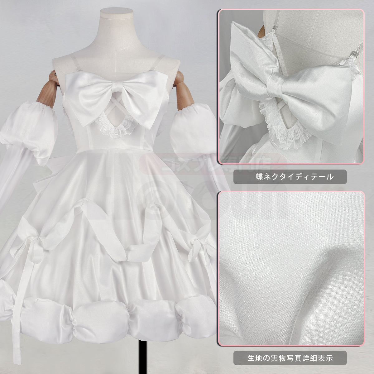 【新着商品】HOLOUN ゾンビステージZombie Stage スア Sua コスプレ服 ハロウィン仮装 衣装 セット クリスマス イベント  ゲーム仮装 アニメ 演出服