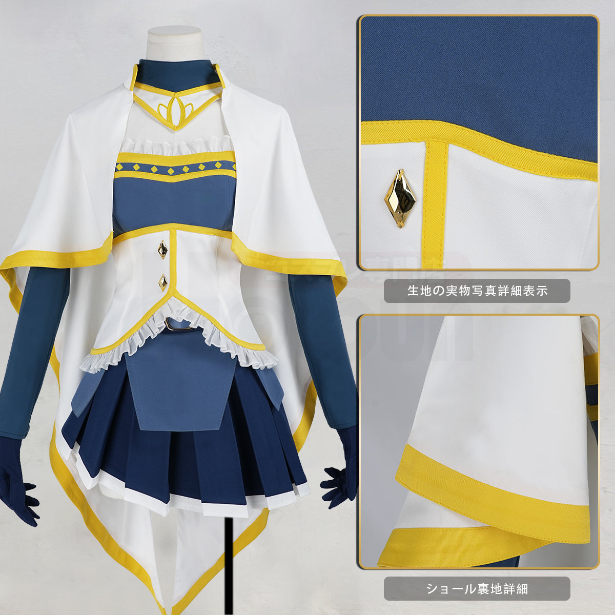【新着商品】HOLOUN 魔法まどか  廻天 劇場版 美樹さやか 変身 戦闘服 豪華衣装セット コスプレ衣装 cosplay コスチューム クリスマス ハロウィン適用 パーティー 贈り物