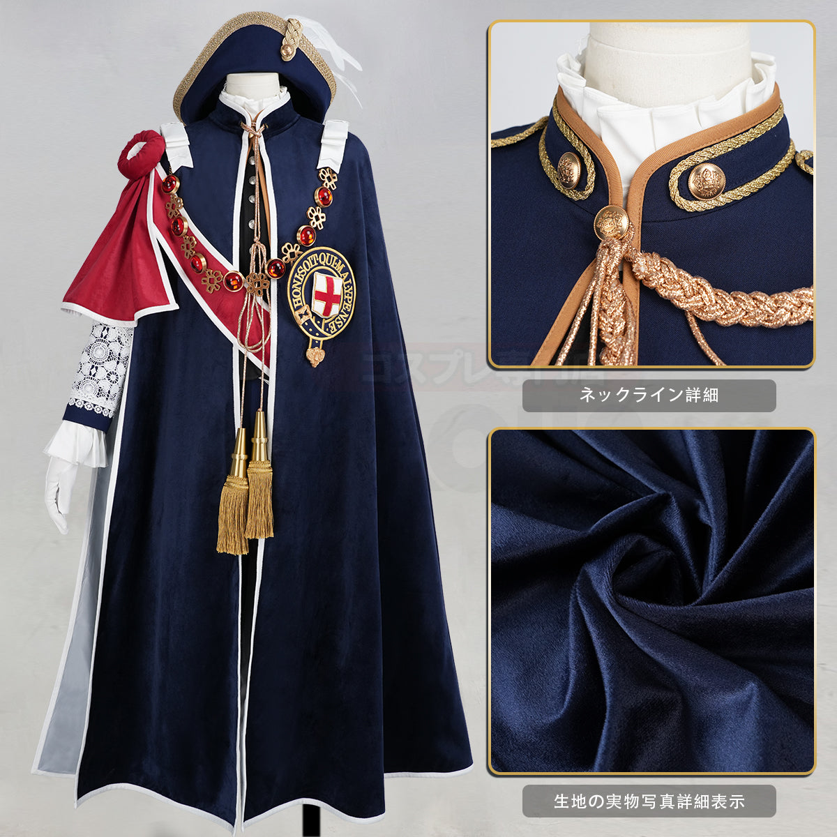【新着商品】HOLOUN 黒の執事 叙勲式時 シエル 帽子付き ハロウィン仮装 豪華衣装セット コスプレ衣装 クリスマス イベント アニメ 演出服