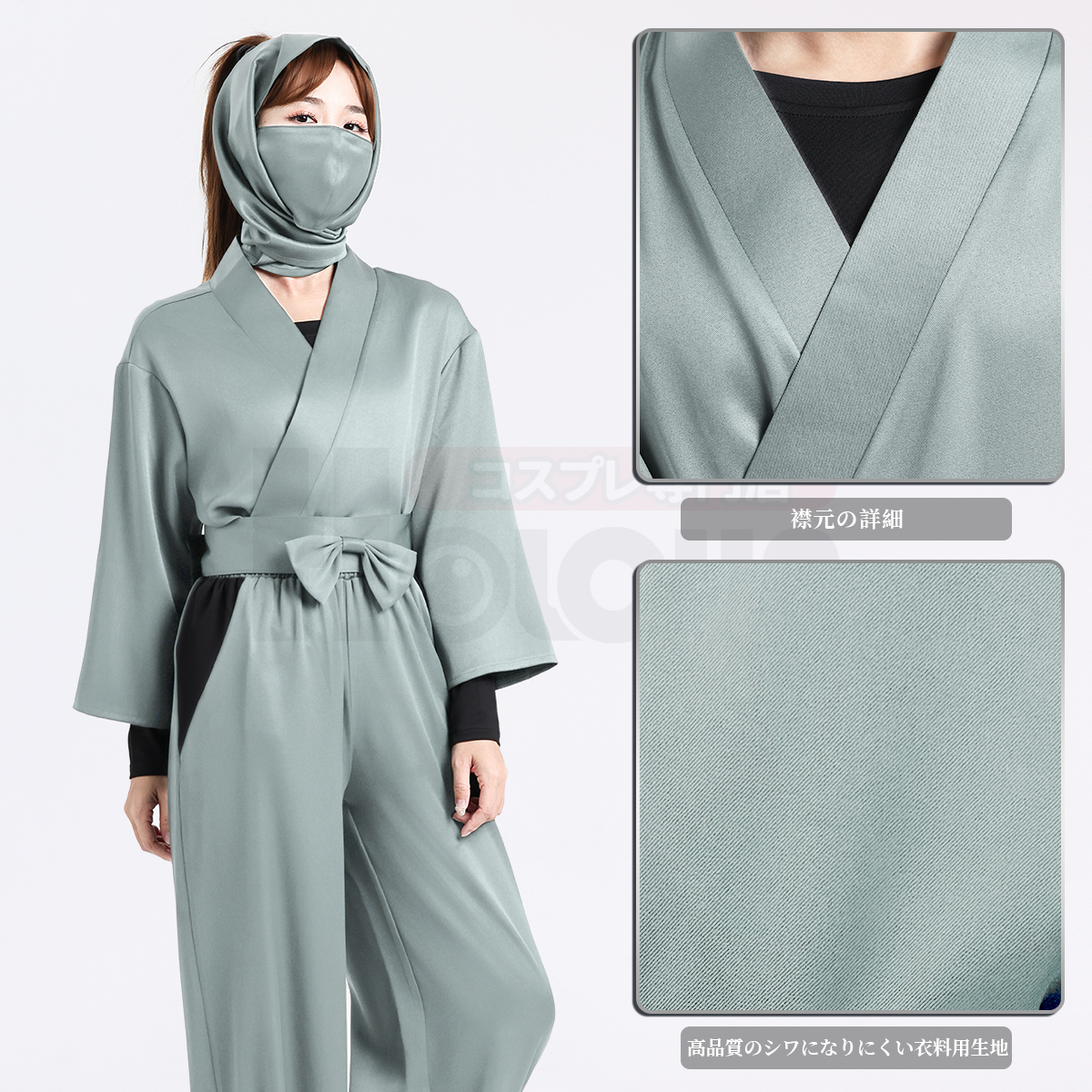 【在庫品】HOLOUN 忍たま Nintama 忍者 忍術学園 6年生の制服セット コスプレ衣装 ハロウィン適用 