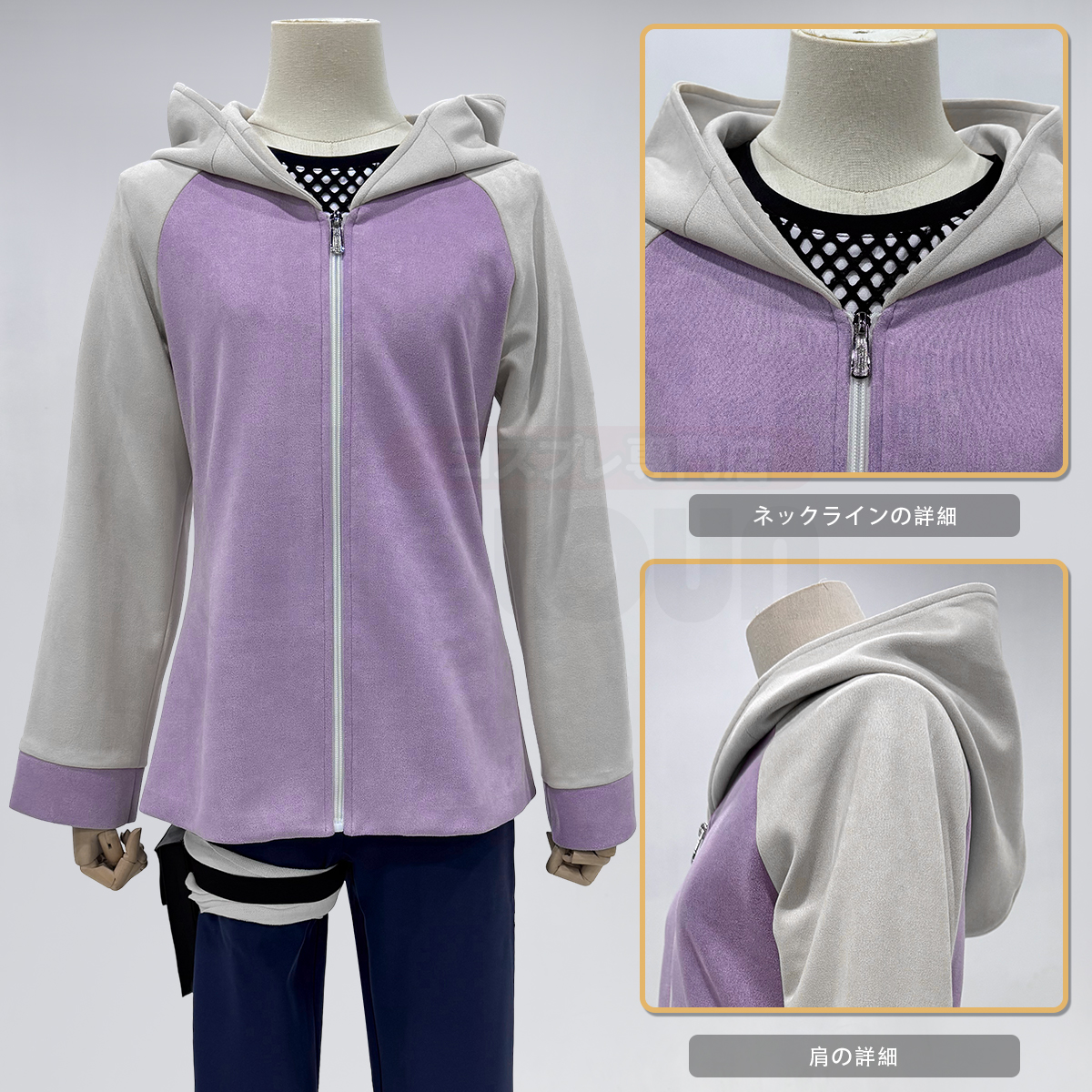 【在庫品】HOLOUN なると naルto 忍び疾風伝 忍者 日向ヒナタのコスプレ服 長袖タイプ コスプレ衣装 ハロウィン適用 