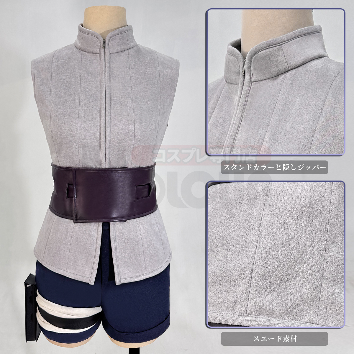 【在庫品】HOLOUN なると naルto 忍び疾風伝 忍者 日向ヒナタのコスプレ服 コスプレ衣装 ハロウィン適用 