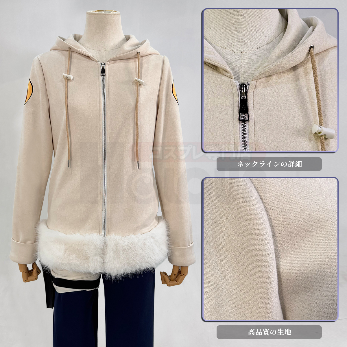 [Copy]【在庫品】HOLOUN なると naルto 忍び疾風伝 忍者 うずまきナルトのコスプレ服 コスプレ衣装 ハロウィン適用 