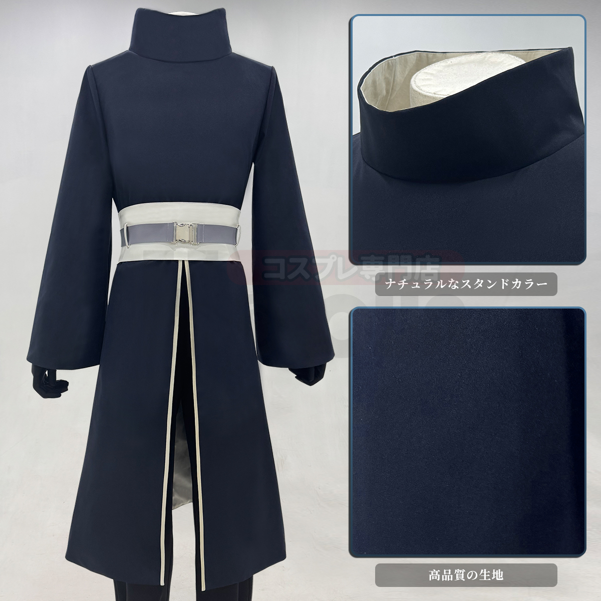 [Copy]【在庫品】HOLOUN なると naルto 忍び疾風伝 忍者 うずまきナルトのコスプレ服 少年期の衣装 コスプレ衣装 ハロウィン適用 