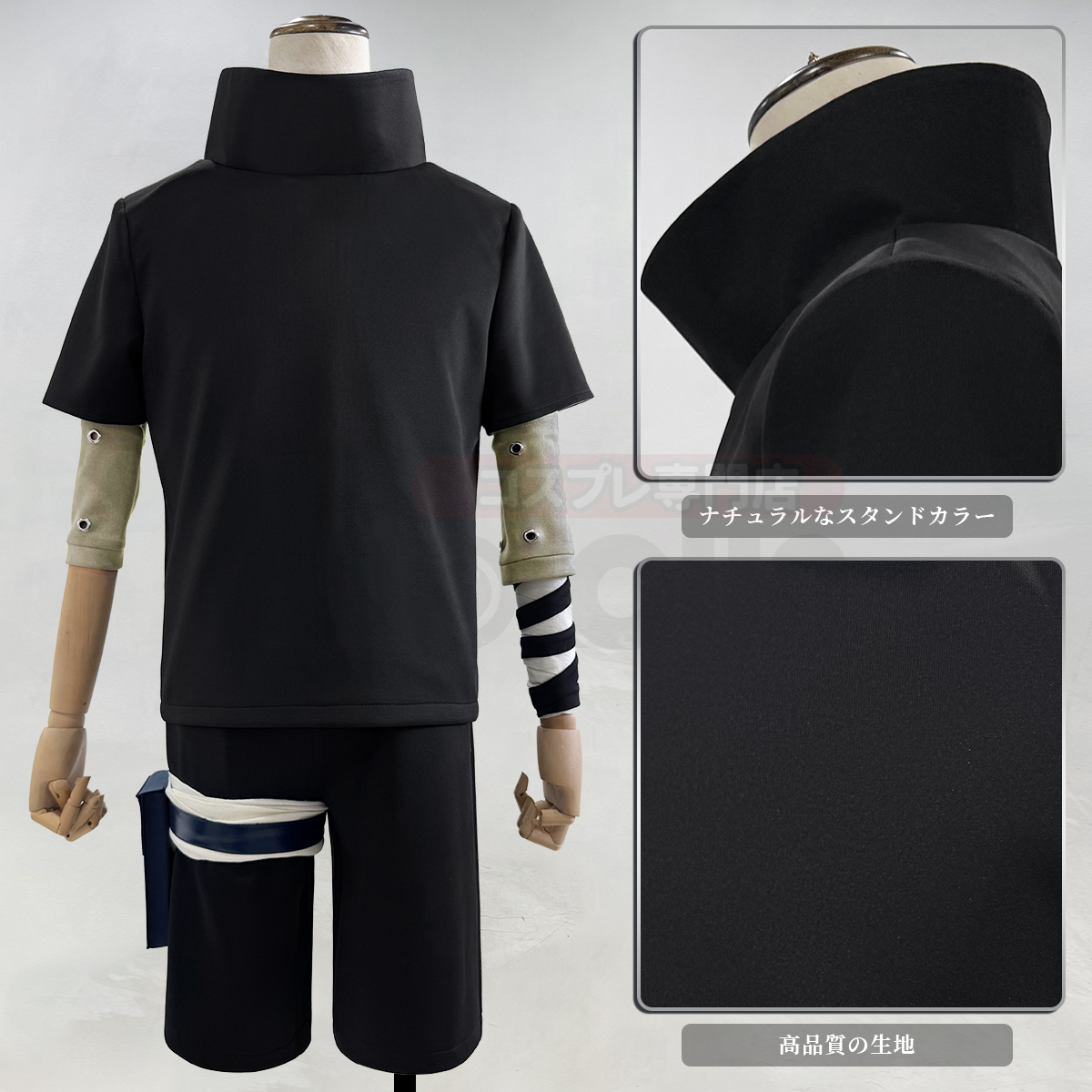 【在庫品】HOLOUN なると naルto 忍び疾風伝 忍者 うちはサスケのコスプレ服 中忍試験 コスプレ衣装 ハロウィン適用 