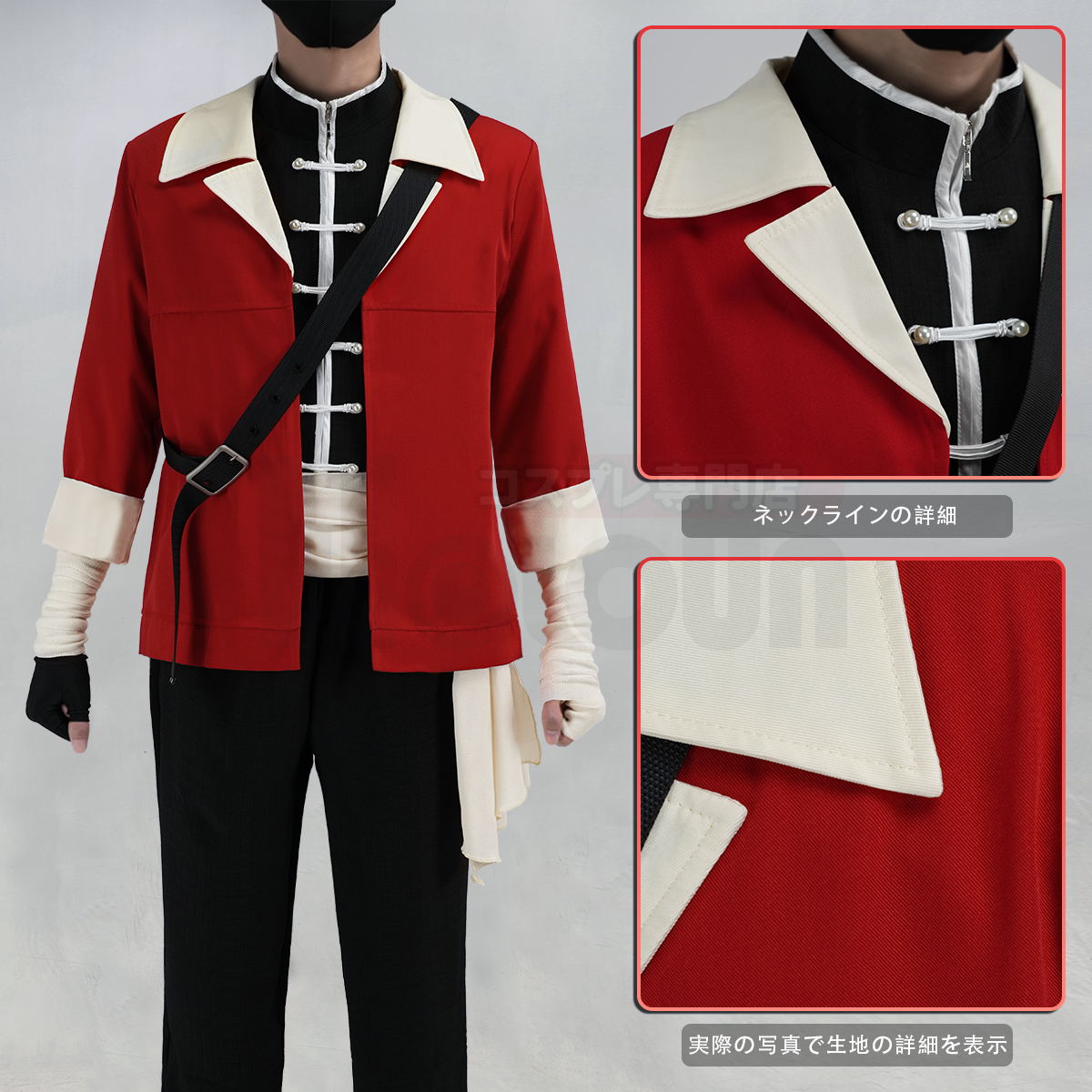 [Copy]【在庫品】HOLOUN フリーレン Frieren ヒンメルのコスプレ服 スカート 日常着 コスプレ衣装 ハロウィン適用 