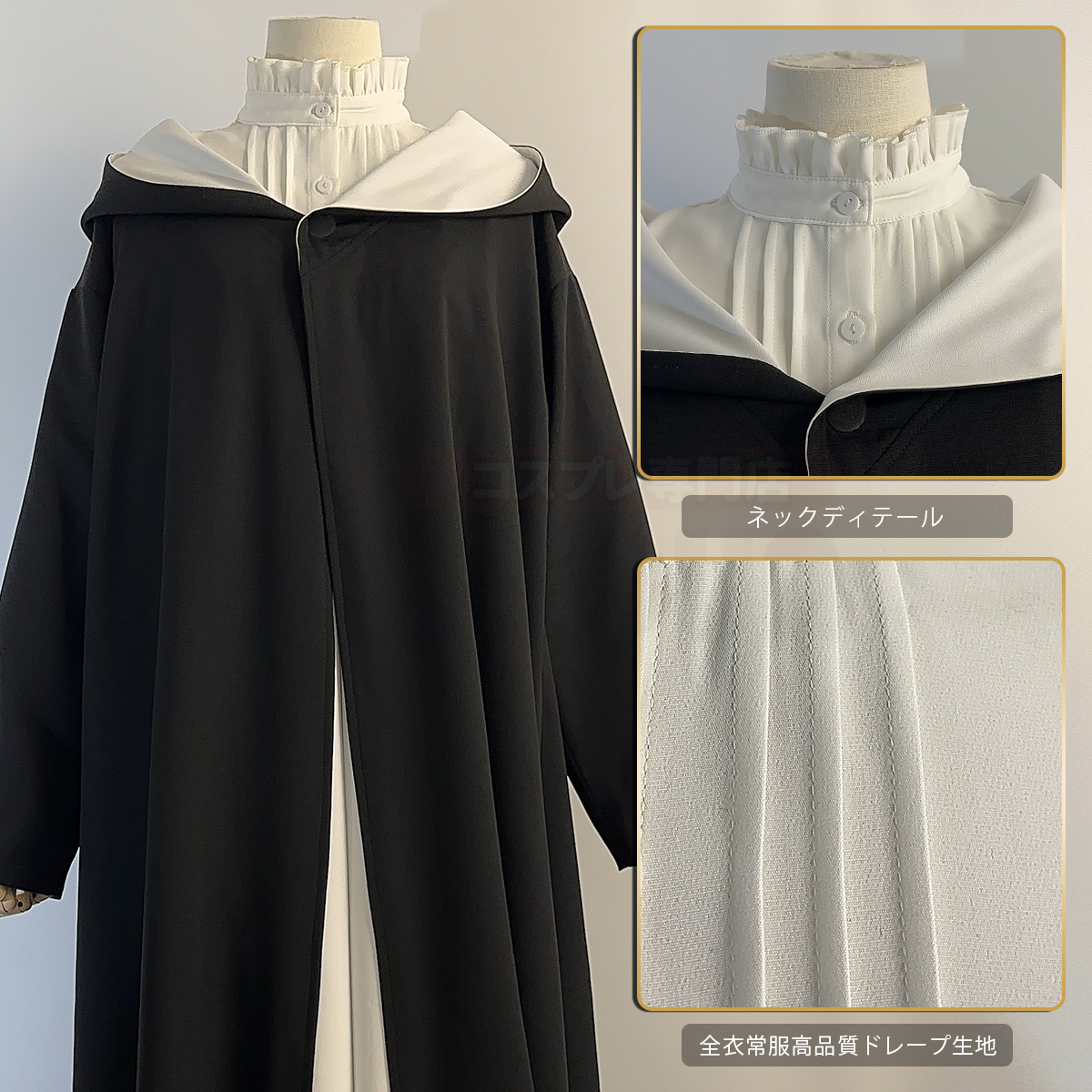 【在庫品】HOLOUN フリーレン Frieren フェルンのコスプレ服 ワンピース 日常着 コスプレ衣装 ハロウィン適用 