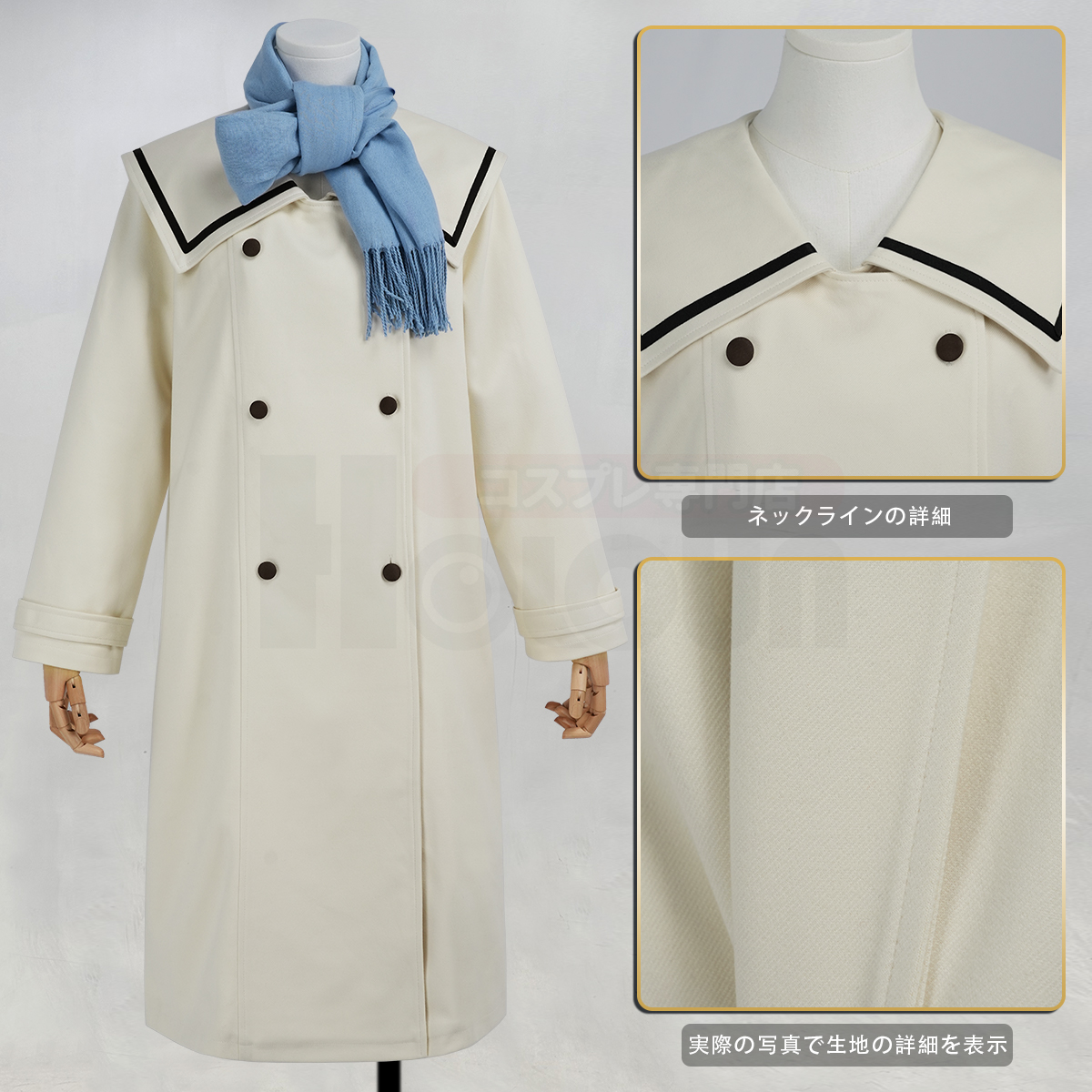 【在庫品】HOLOUN フリーレン Frieren 冬服 フリーレンのコスプレ服 ワンピース コスプレ衣装 ハロウィン適用 