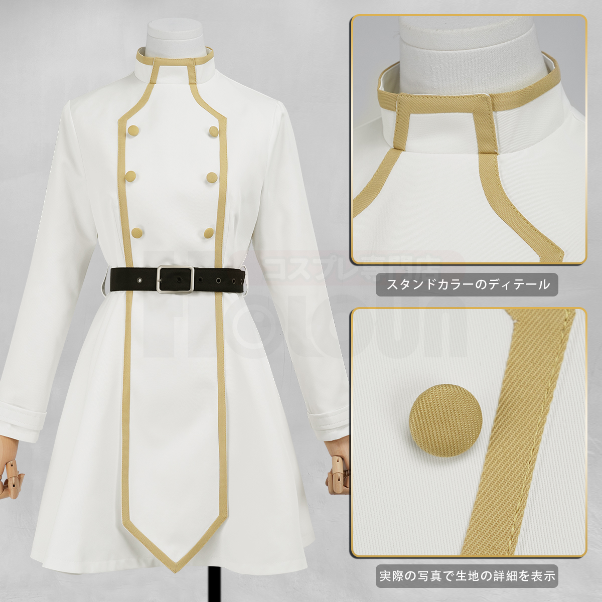 【在庫品】HOLOUN フリーレン Frieren 冬服 フリーレンのコスプレ服 ワンピース コスプレ衣装 ハロウィン適用 