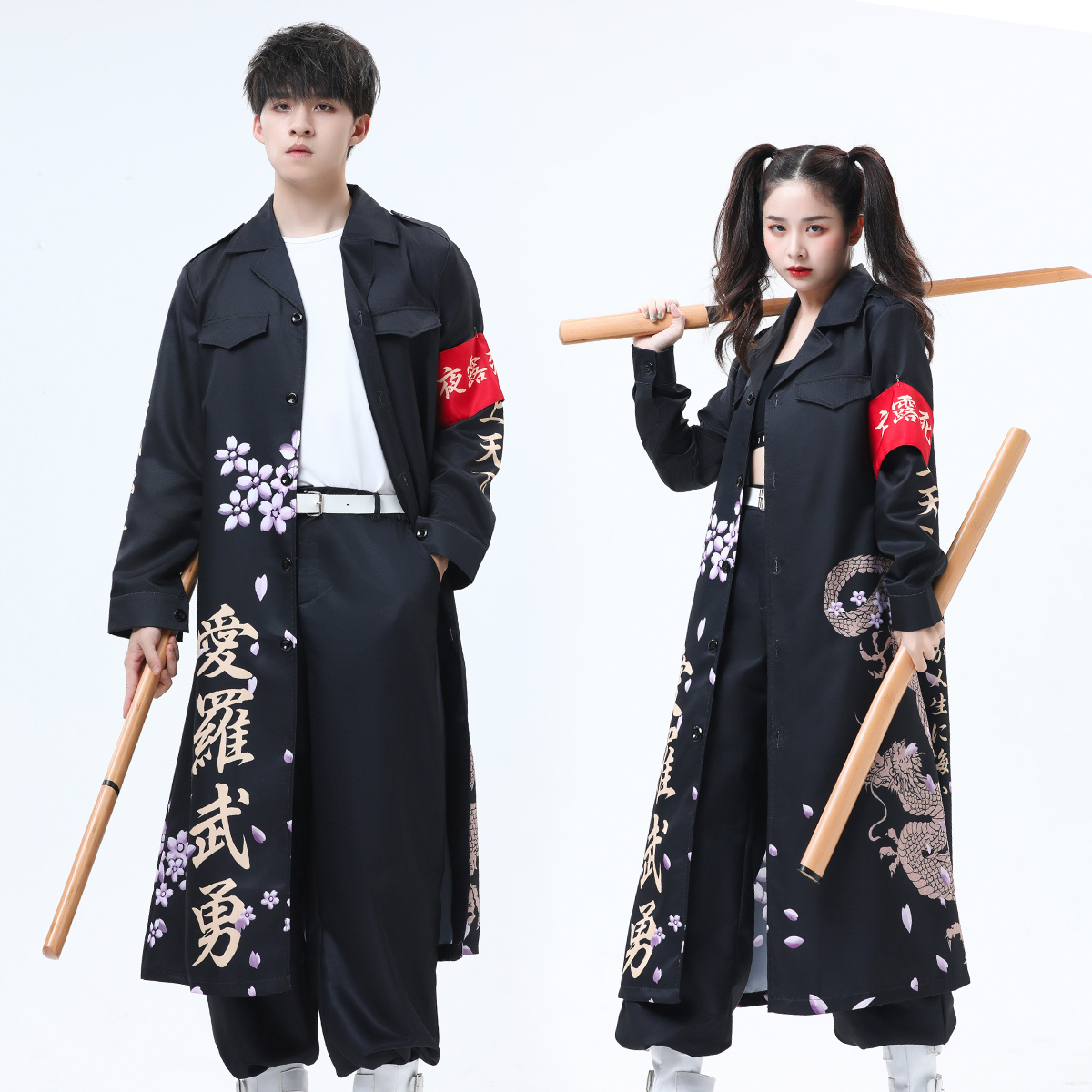 【在庫品】HOLOUN 特攻服 天下無敵 暴走族特攻服 黒色 ブラック コスプレ衣装 コスチューム ハロウィン適用 