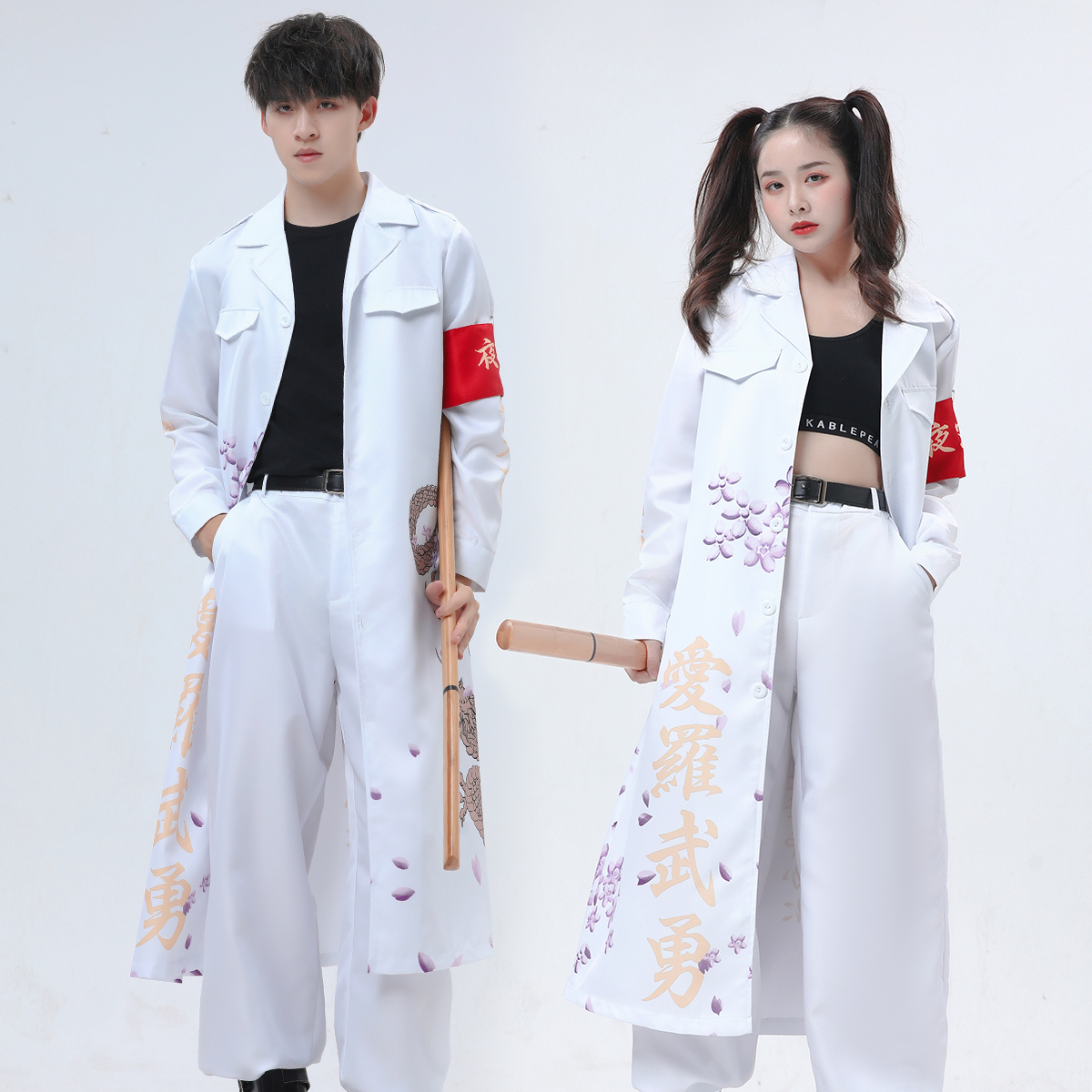 【在庫品】HOLOUN 特攻服 天下無敵 暴走族特攻服 白色 ホワイト コスプレ衣装 コスチューム ハロウィン適用 
