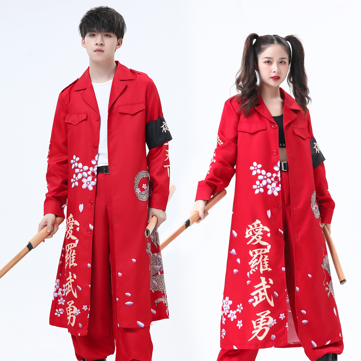 【在庫品】HOLOUN 特攻服 天下無敵 暴走族特攻服 赤色 レッド コスプレ衣装 コスチューム ハロウィン適用 