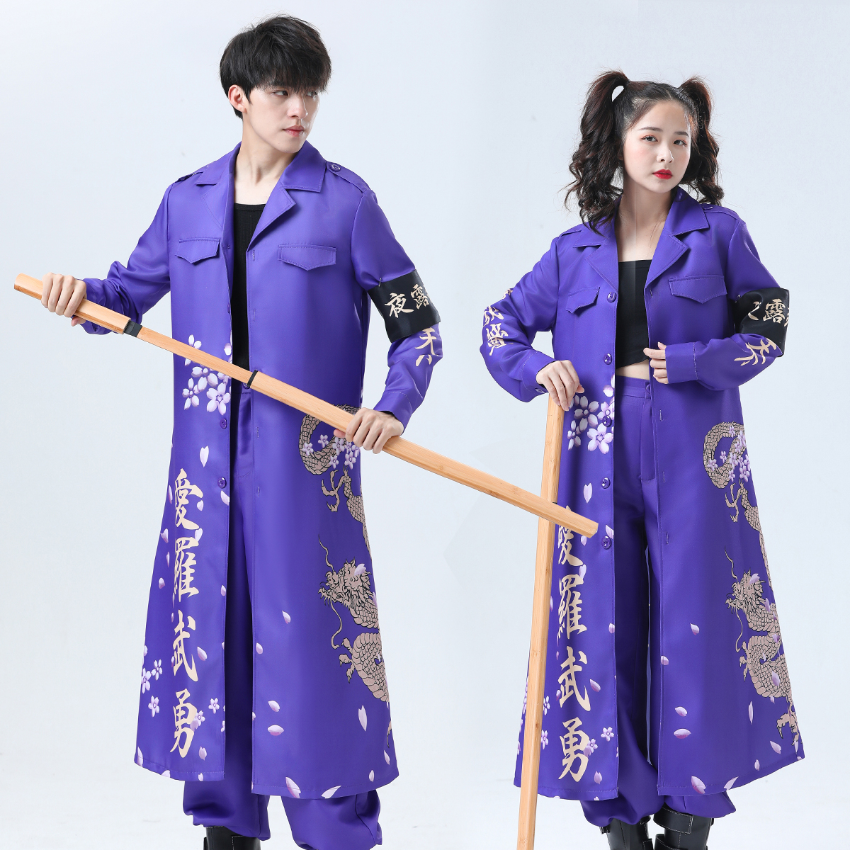 【在庫品】HOLOUN 特攻服 天下無敵 暴走族特攻服 紫 パープル コスプレ衣装 コスチューム ハロウィン適用 
