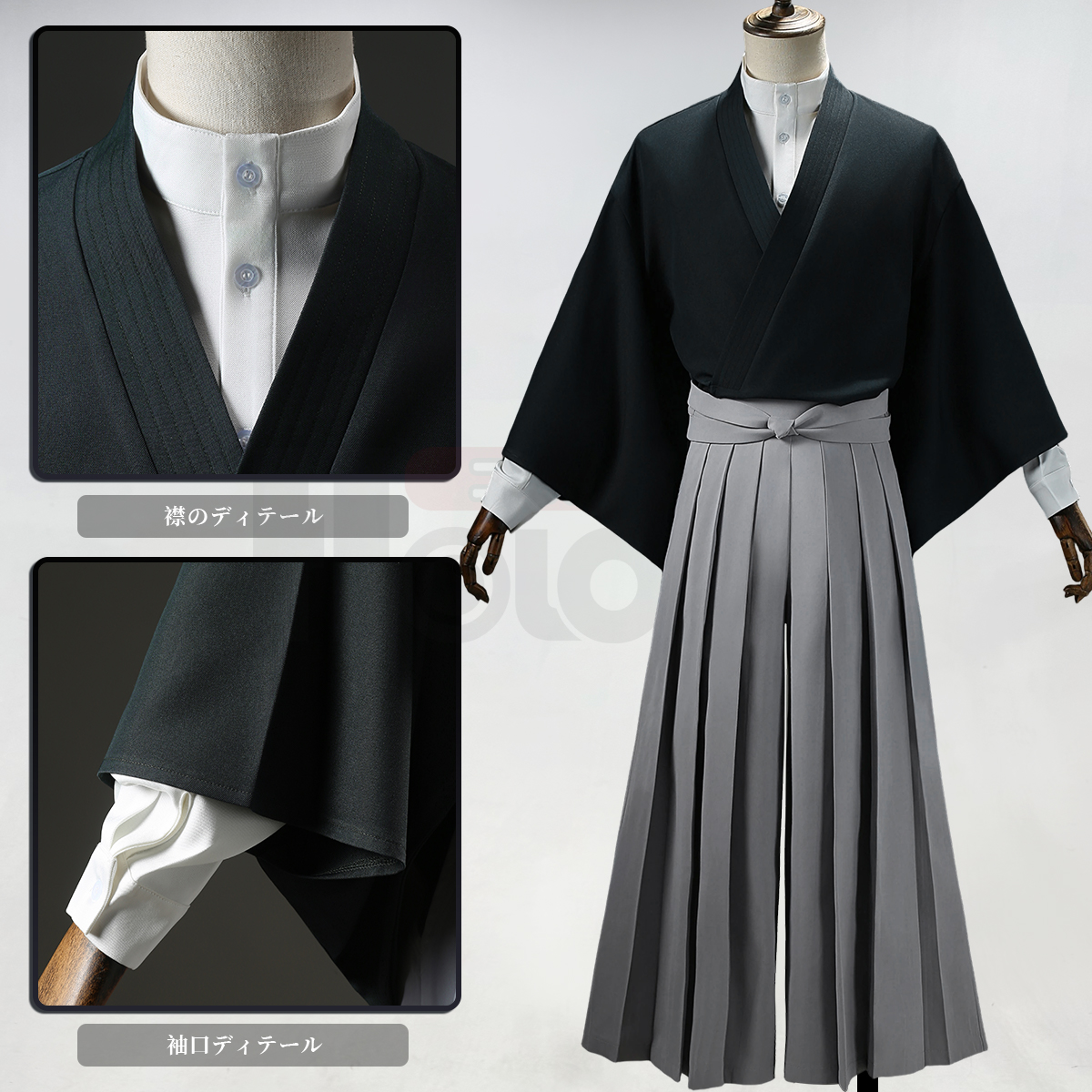 【在庫品】HOLOUN 呪術 第3 死滅回游 禪院直哉 コスプレ衣装 コスチューム 変身 仮装 クリスマス 祝日贈り物 ハロウィン適用 