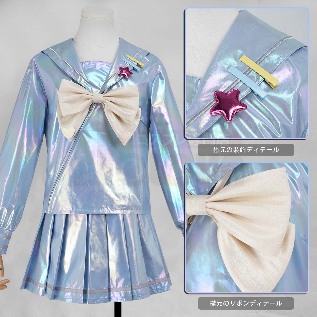 【新着商品】HOLOUN †ニーディガール† 超絶最かわてんしちゃん 超てんちゃん コスプレ衣装 コスチューム 変身 仮装 クリスマス 祝日贈り物 ハロウィン適用 