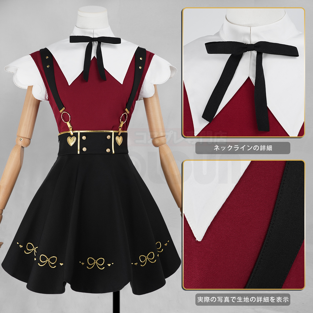 [Copy]【新着商品】HOLOUN †ニーディガール† あめちゃん コスプレ衣装 コスチューム 変身 仮装 クリスマス 祝日贈り物 ハロウィン適用 