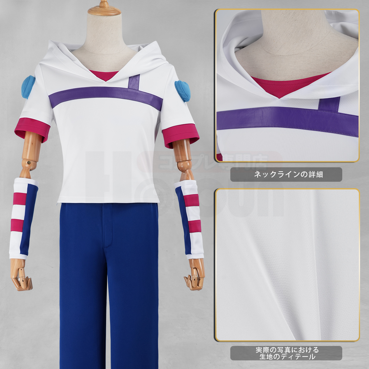 【新着商品】HOLOUN ジョjoの奇妙冒険 7th スティール・ボール・ラン JonathanJoestar ジョナサン・ジョースターのコスプレ服 コスチューム 変身 仮装 クリスマス 祝日贈り物 ハロウィン適用 