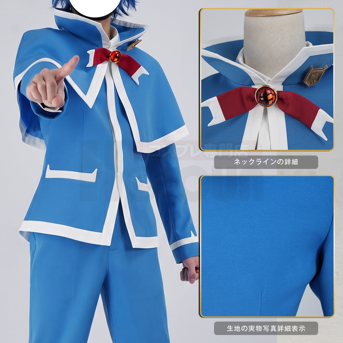 【新着商品】HOLOUN 魔入りました！入間くん 改良版 新デザイン 鈴木入間 コスチューム 変身 仮装 クリスマス 祝日贈り物 ハロウィン適用 