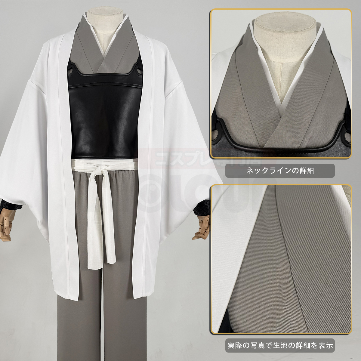 【新着商品】HOLOUN 銀たま 坂田銀時 白夜叉 「攘夷」時期 コスチューム 変身 仮装 クリスマス 祝日贈り物 ハロウィン適用 