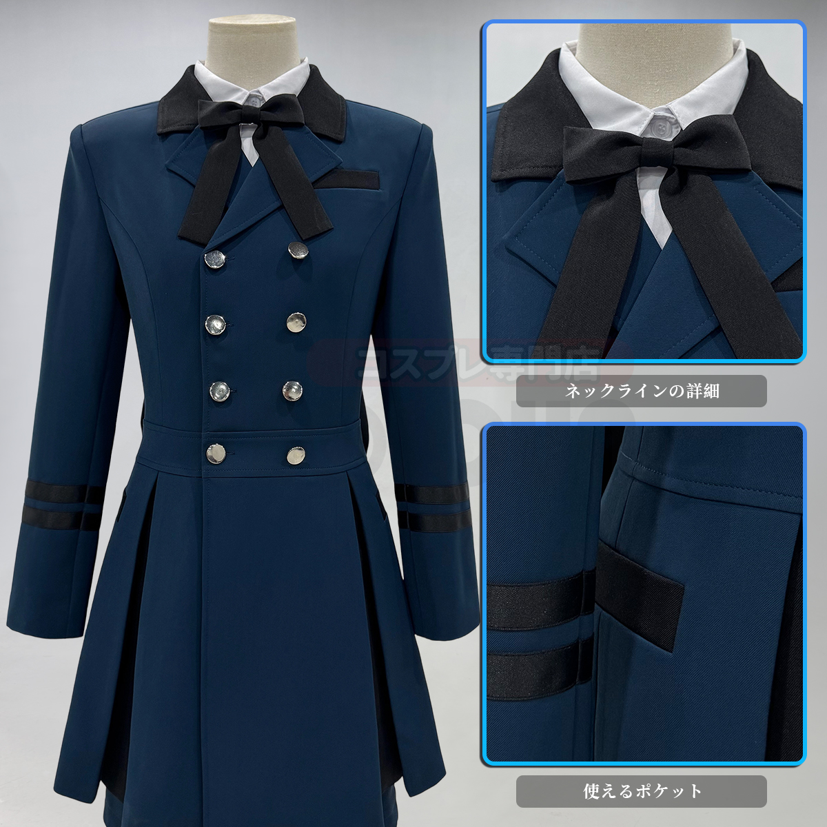 【在庫品】HOLOUN 黒の執事 シエル・ファントムハイヴのコスプレ衣装 私服 日常着 貴族風 コスチューム 変身 仮装 クリスマス 祝日贈り物 ハロウィン適用 