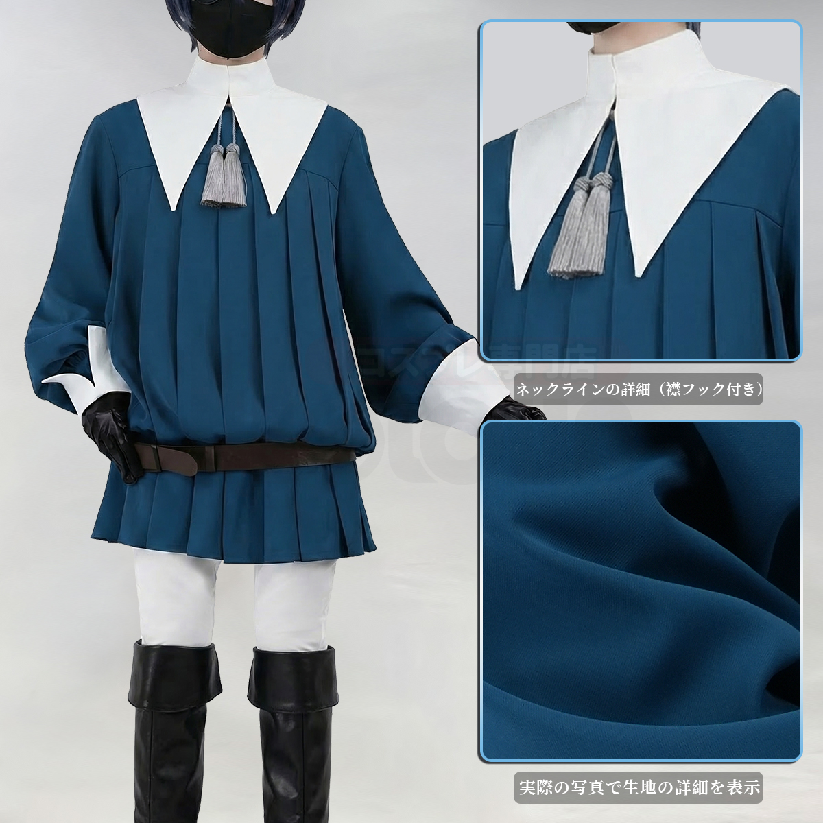 【在庫品】HOLOUN 黒の執事 シエル・ファントムハイヴのコスプレ衣装 フェンシングスタイル 私服 日常着 貴族風 コスチューム 変身 仮装 クリスマス 祝日贈り物 ハロウィン適用 