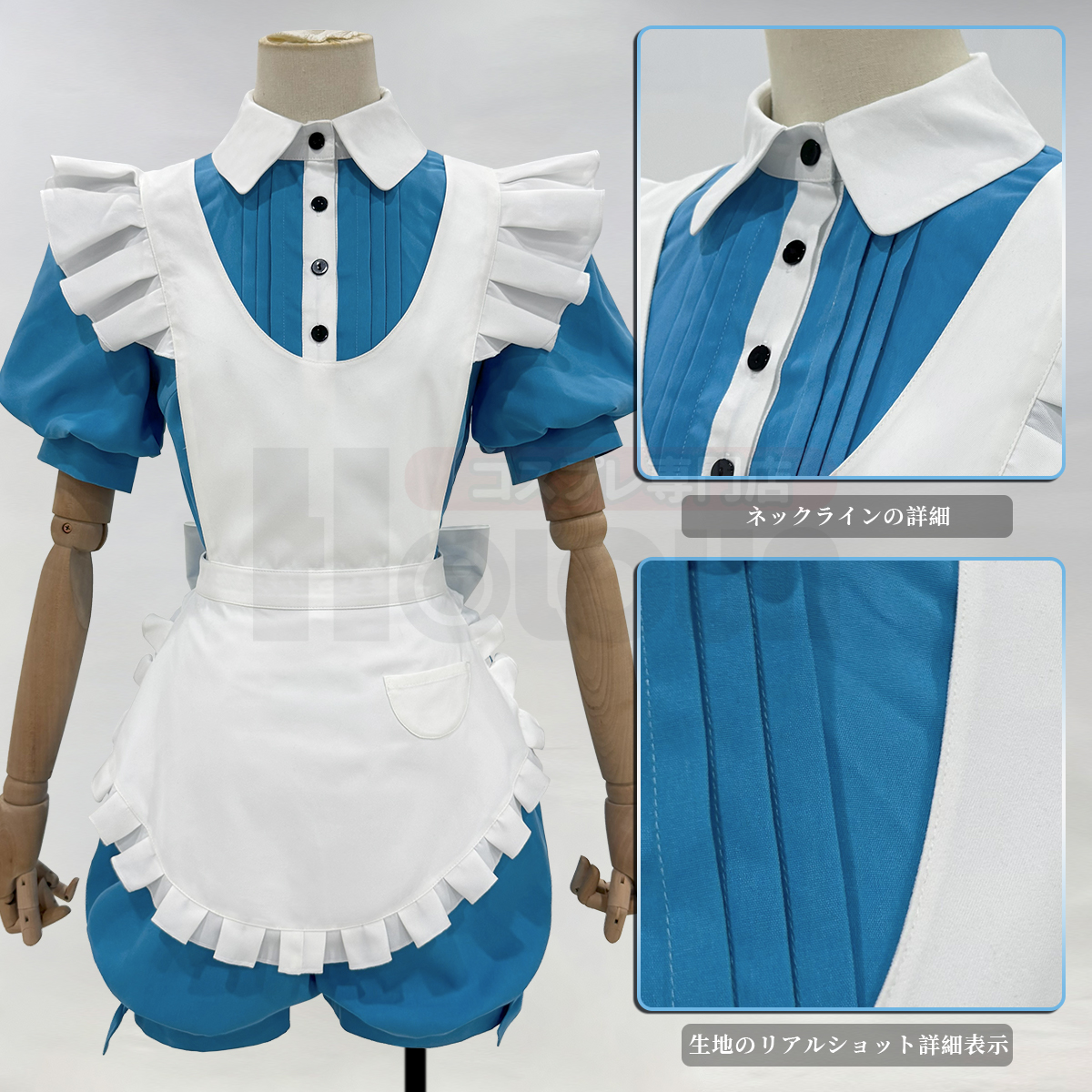 【在庫品】HOLOUN 黒の執事 シエル・ファントムハイヴのコスプレ衣装 シエルのメイド服 私服 日常着 貴族風 コスチューム 変身 仮装 クリスマス 祝日贈り物 ハロウィン適用 
