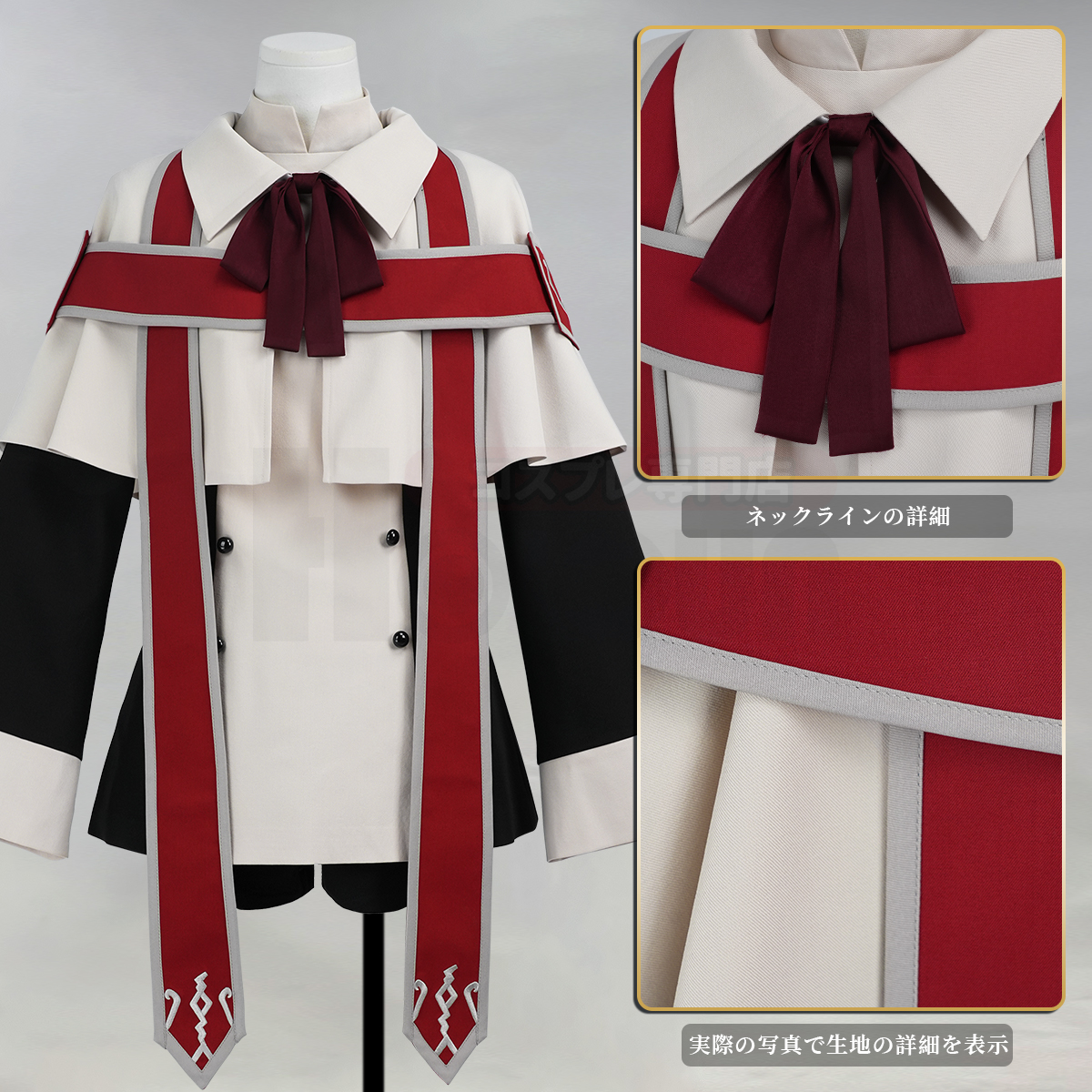 【在庫品】HOLOUN 黒の執事 シエル・ファントムハイヴのコスプレ衣装 教団服 私服 日常着 貴族風 コスチューム 変身 仮装 クリスマス 祝日贈り物 ハロウィン適用 
