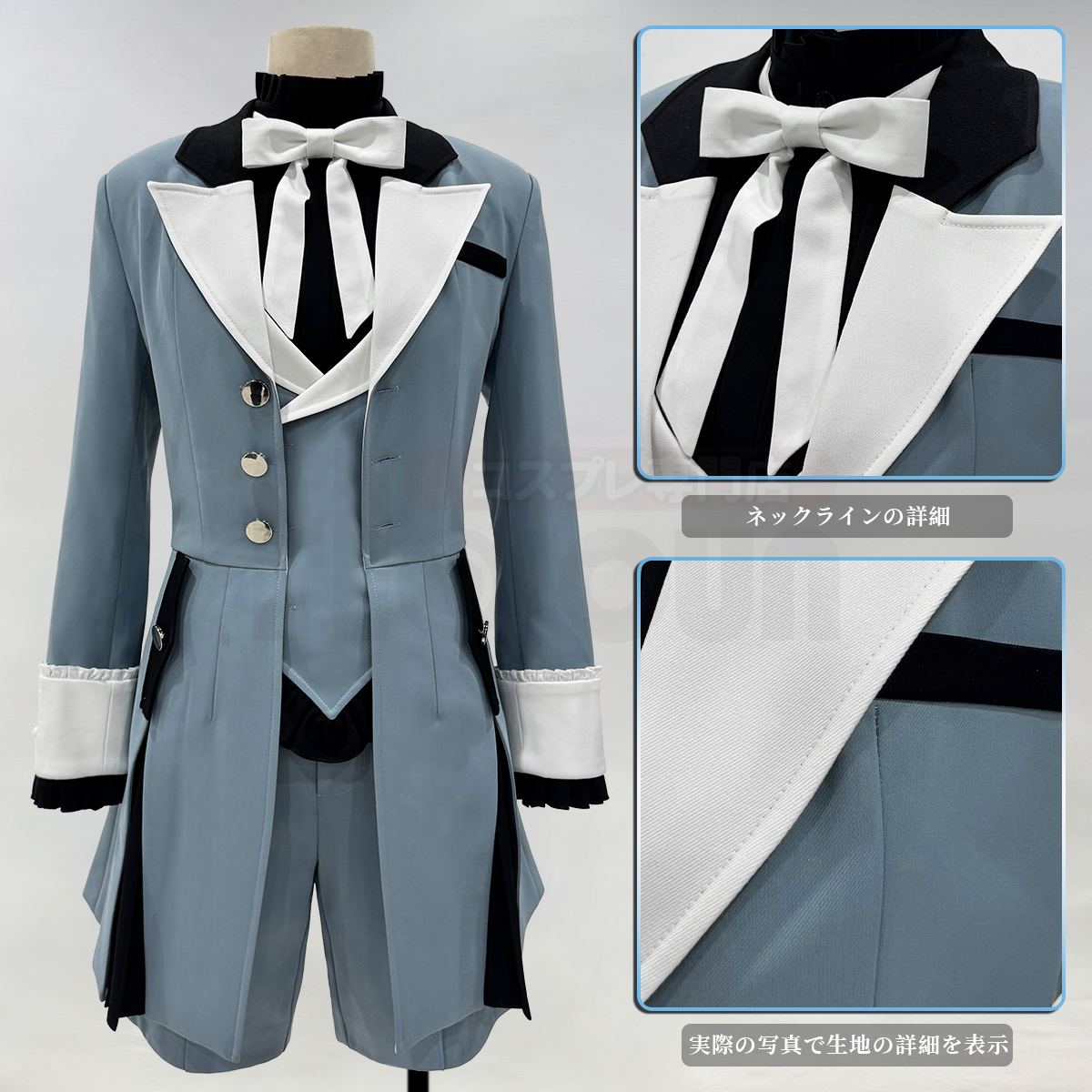 【在庫品】HOLOUN 黒の執事 双子 シエル・ファントムハイヴ(兄) 兄シエル 私服 日常着 貴族風 コスチューム 変身 仮装 クリスマス 祝日贈り物 ハロウィン適用 