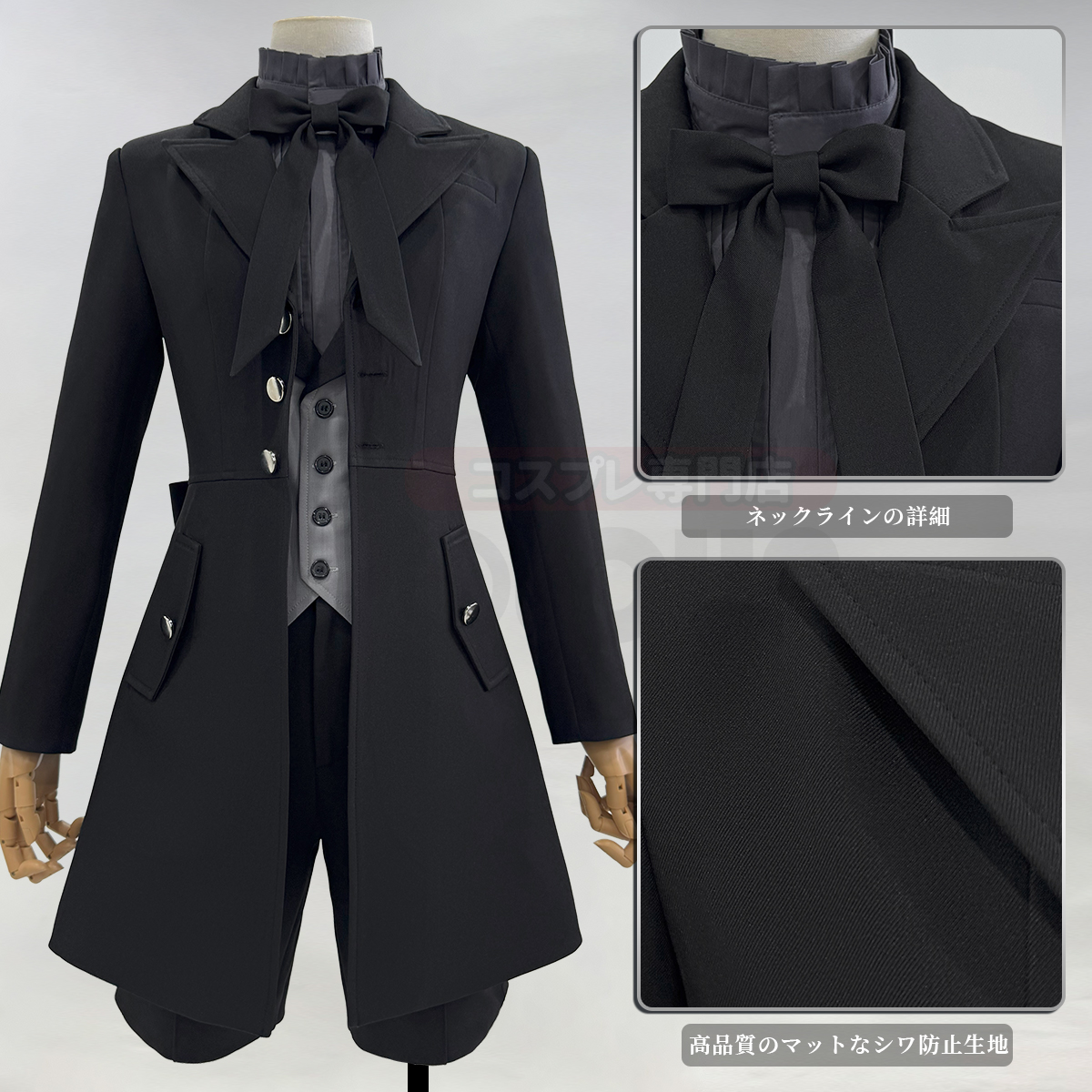 【在庫品】HOLOUN 黒の執事2 悪魔化 シエル・ファントムハイヴのコスプレ服 私服 日常着 貴族風 コスチューム 変身 仮装 クリスマス 祝日贈り物 ハロウィン適用 