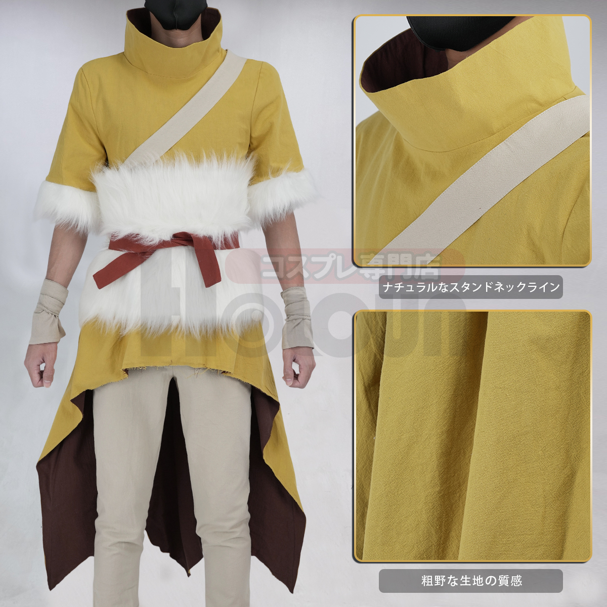 【在庫品】HOLOUN Dr.ストーン DrSTONE 西園寺羽京 コスプレ衣装 ハロウィン適用 