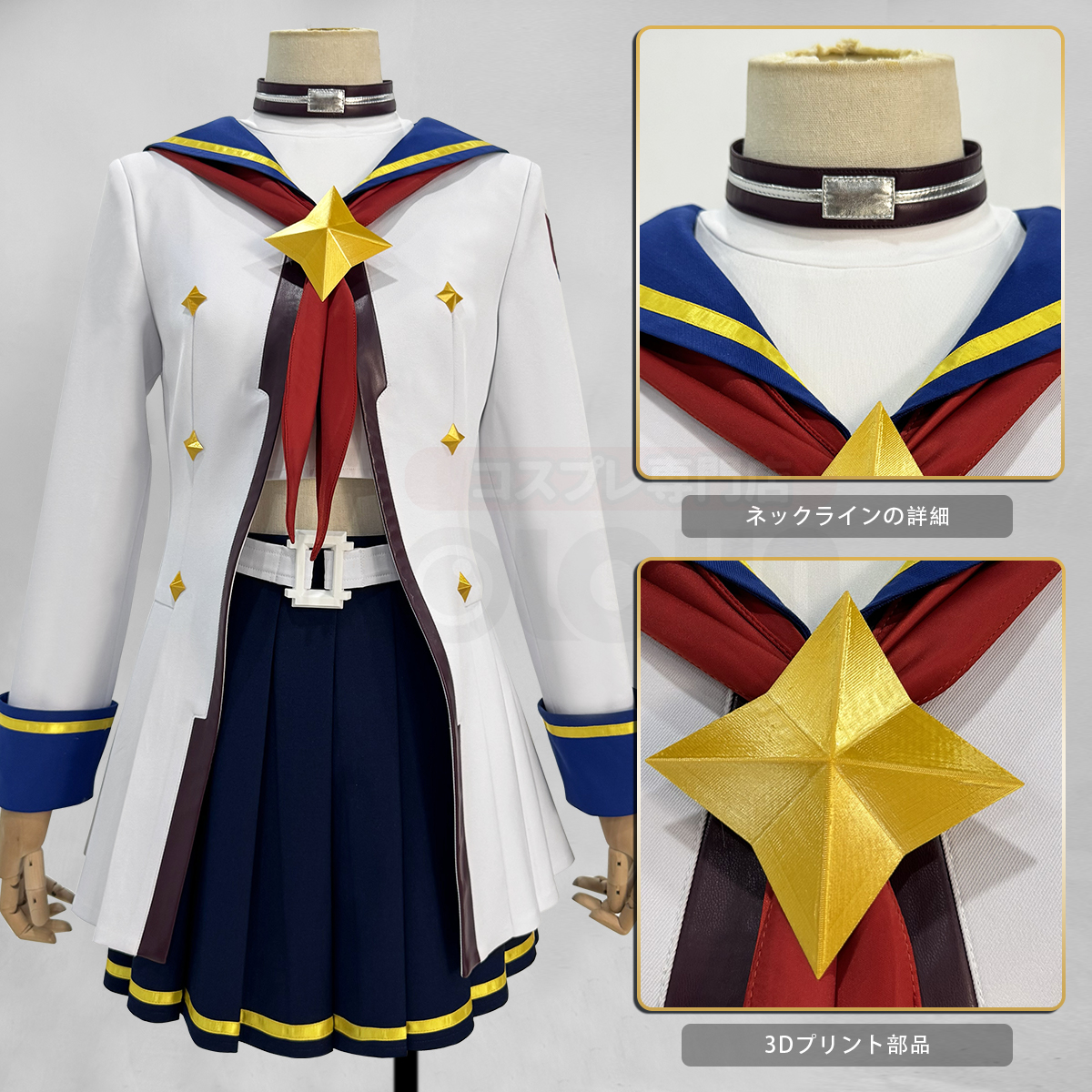 【在庫品】HOLOUN うまの娘 Pretty Derby オグリキャップの勝負服 コスチューム 変身 仮装 クリスマス 祝日贈り物 ハロウィン適用 