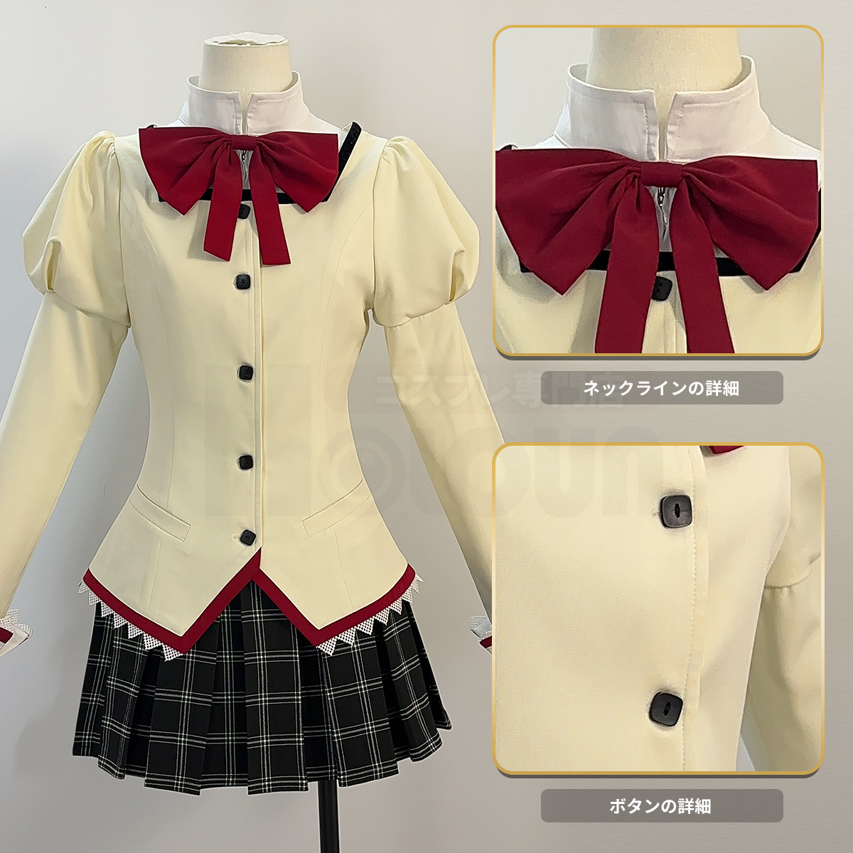 【在庫品】HOLOUN 魔法まどカマギカ 見滝原中学 劇場版廻天 制服スーツ 鹿目まどか 暁美ほむら 美樹さやか 巴マミ 佐倉杏子 コスチューム 変身 仮装 クリスマス 祝日贈り物 ハロウィン適用 