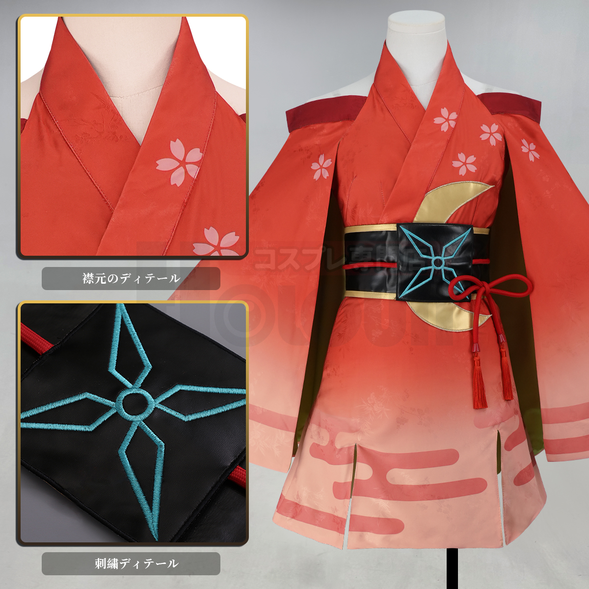 【在庫品】HOLOUN 超物語かぐや姫 Kaguya! かぐや コスプレ衣装 ハロウィン適用 