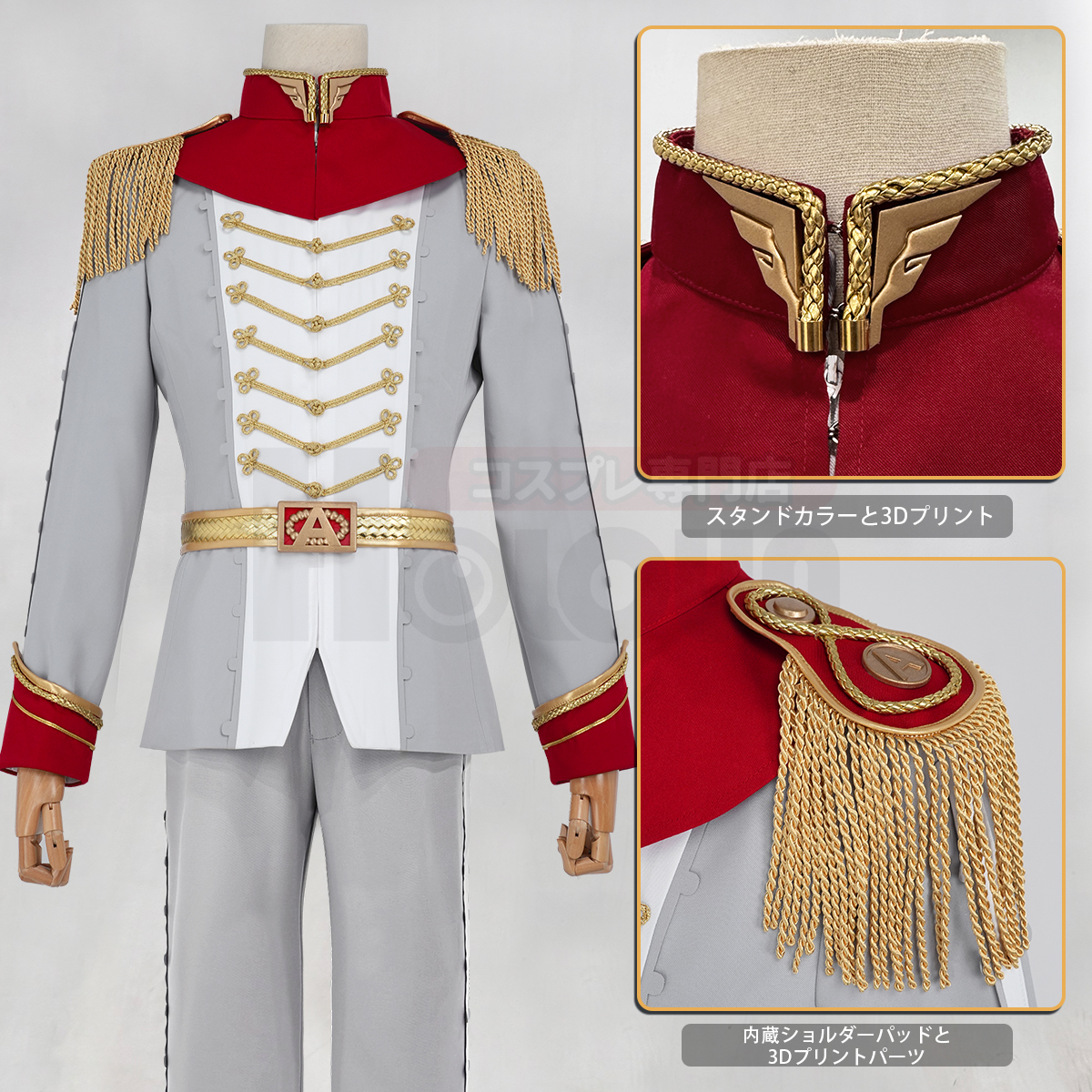 【再入荷中】【在庫品】HOLOUN ペルソナ5 P5 明智吾郎 怪盗服 マスク付き コスプレ衣装 コスチューム 変身 仮装 クリスマス 祝日贈り物 ハロウィン適用 
