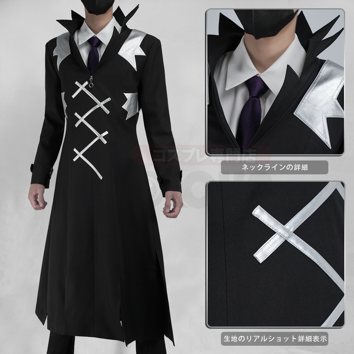 【在庫品】HOLOUN Dr.ストーン DrSTONE Dr.ゼノ コスプレ衣装 ハロウィン適用 