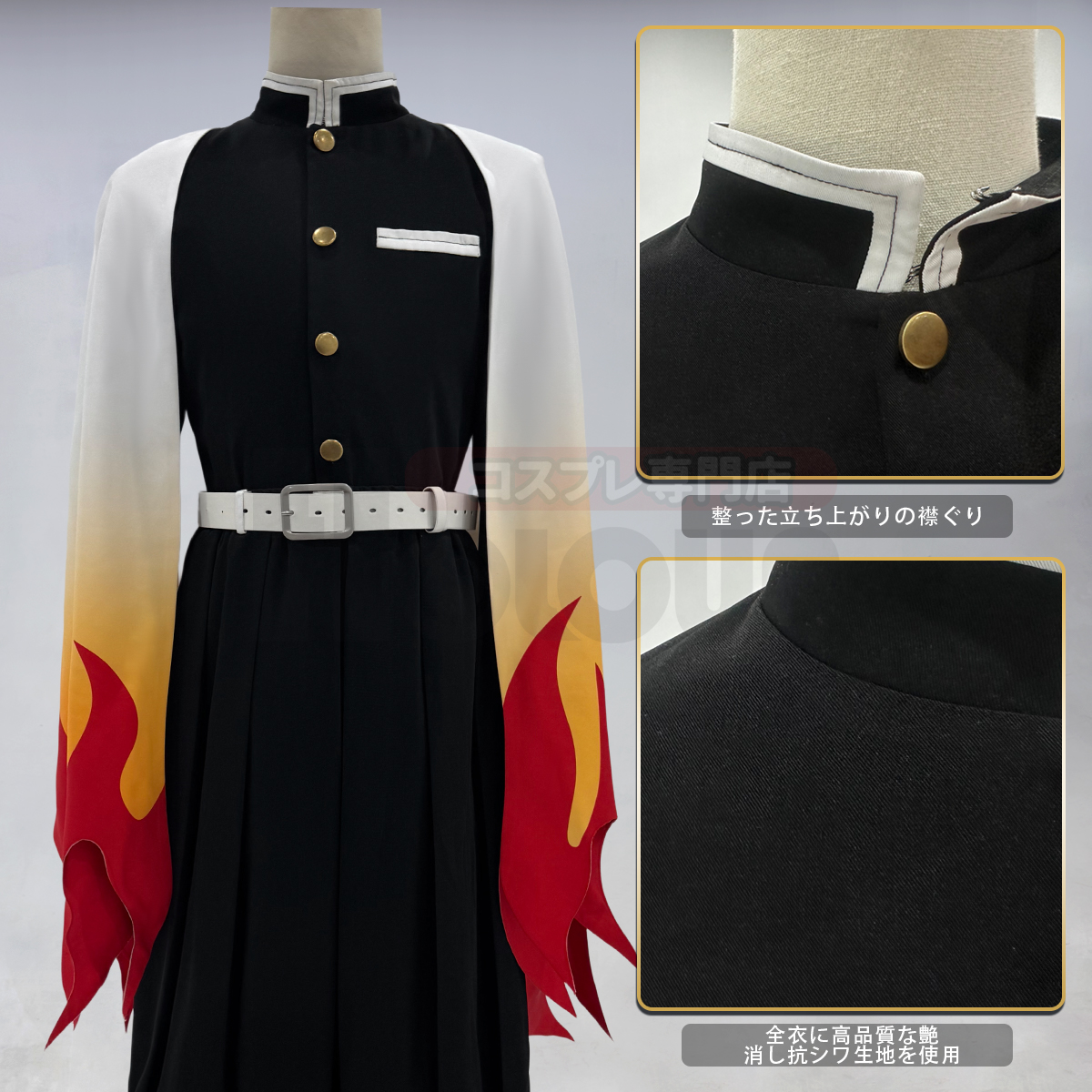 [Copy]【在庫品】HOLOUN 鬼殺シリーズ KimetsU 鬼殺隊 虫柱 胡蝶しのぶ 羽織 紫の隊服 コスプレ衣装 ハロウィン適用 