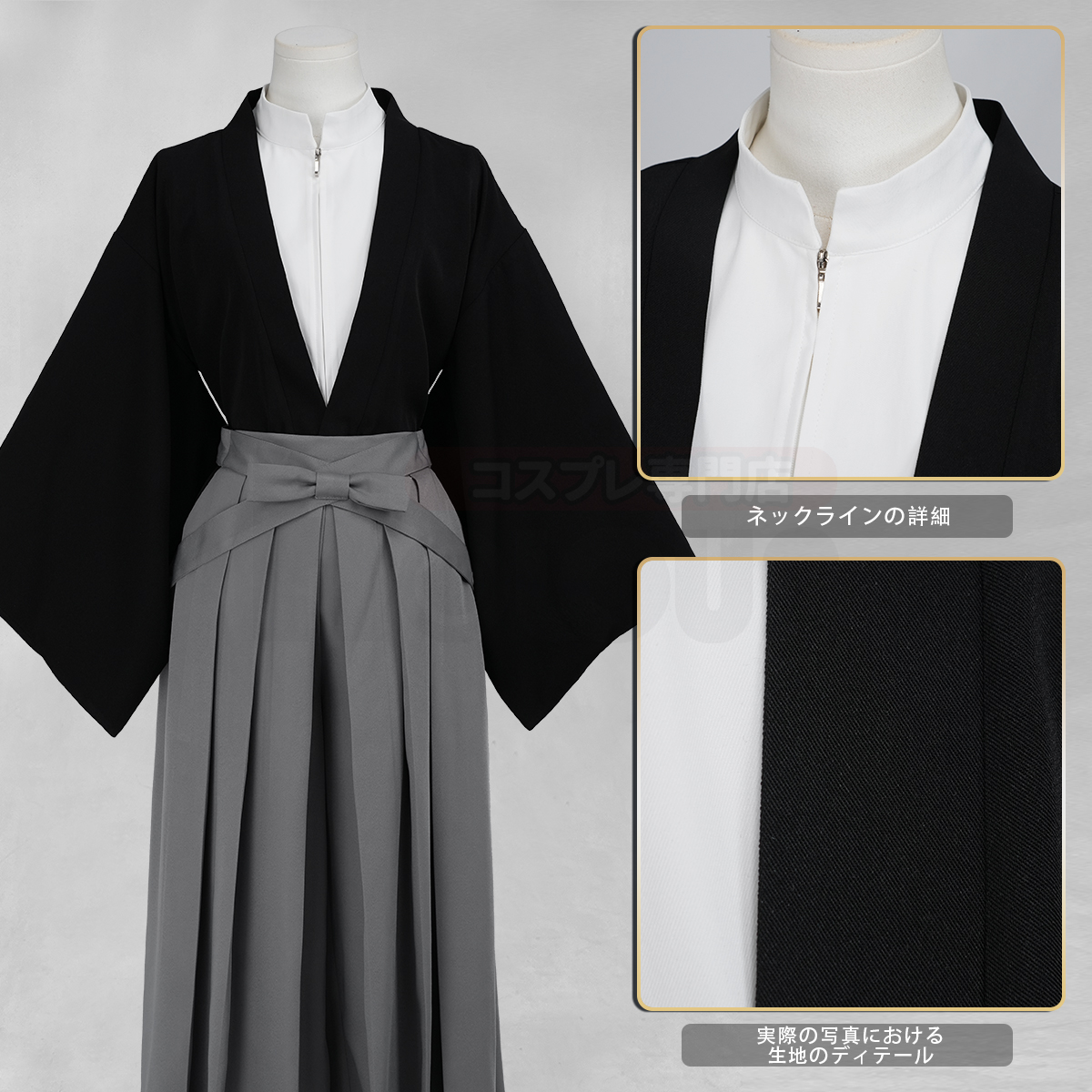 【新着商品】HOLOUN 地縛花子君 柚木つかさのコスプレ衣装 スチューム 変身 仮装 クリスマス 祝日贈り物 ハロウィン適用 