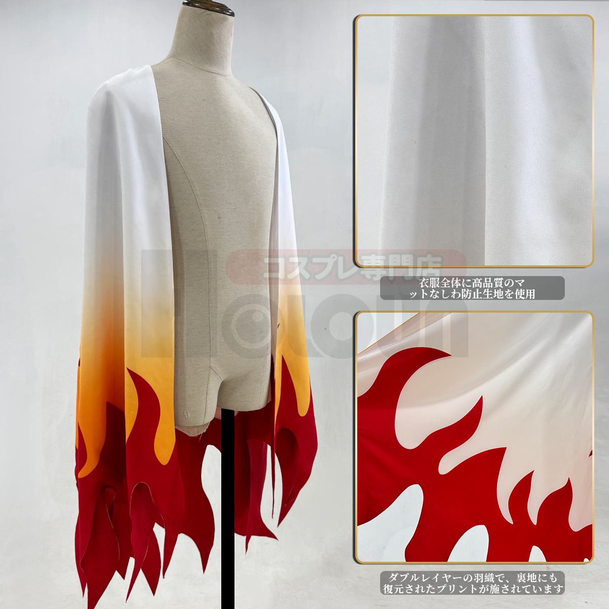 [Copy]【在庫品】HOLOUN 鬼殺シリーズ KimetsU 鬼殺隊 虫柱 胡蝶しのぶ 羽織 紫の隊服 コスプレ衣装 ハロウィン適用 