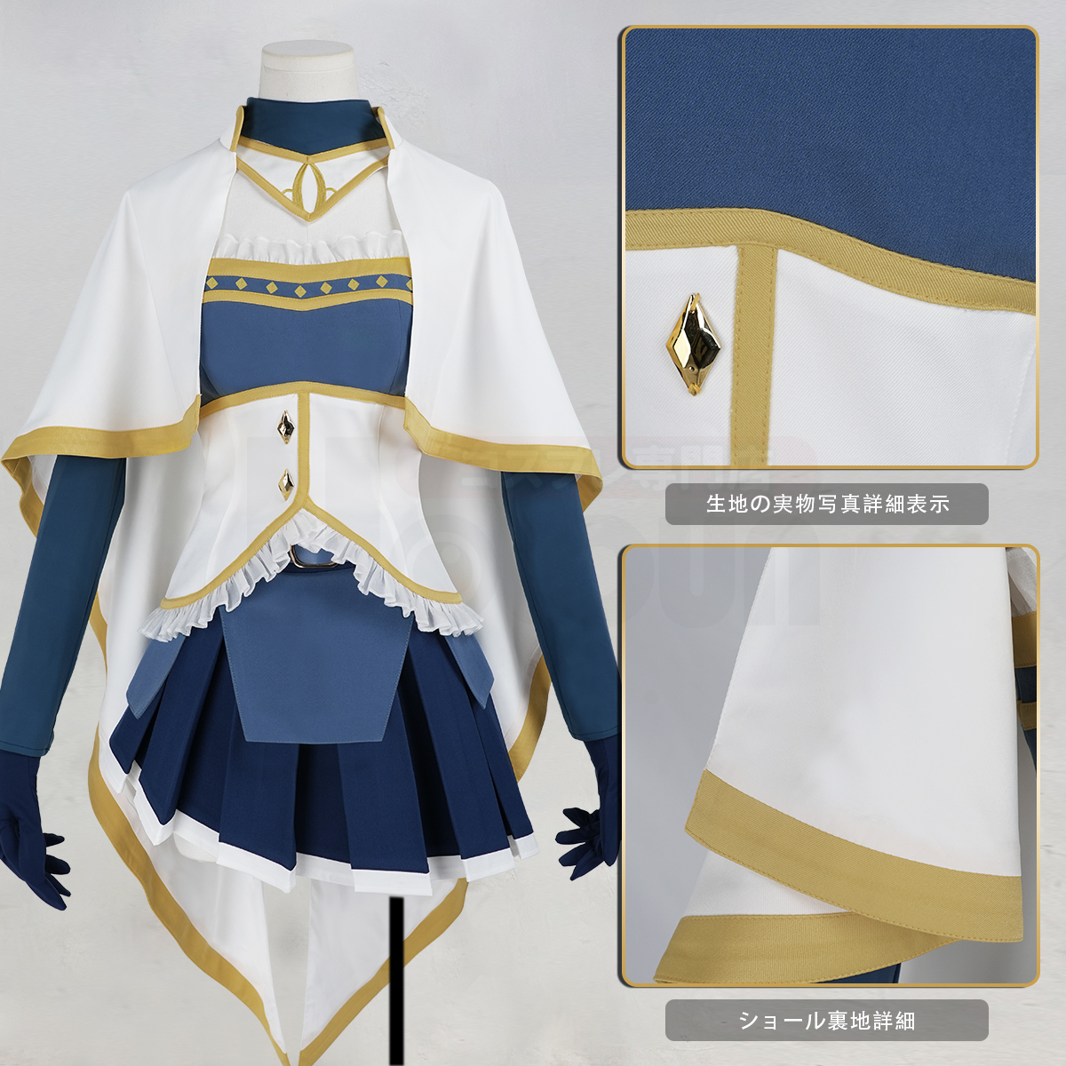 【新着商品】HOLOUN 魔法☆まどか  廻天 劇場版 美樹さやか 変身 戦闘服 豪華衣装セット コスプレ衣装 cosplay コスチューム クリスマス ハロウィン適用 パーティー 贈り物