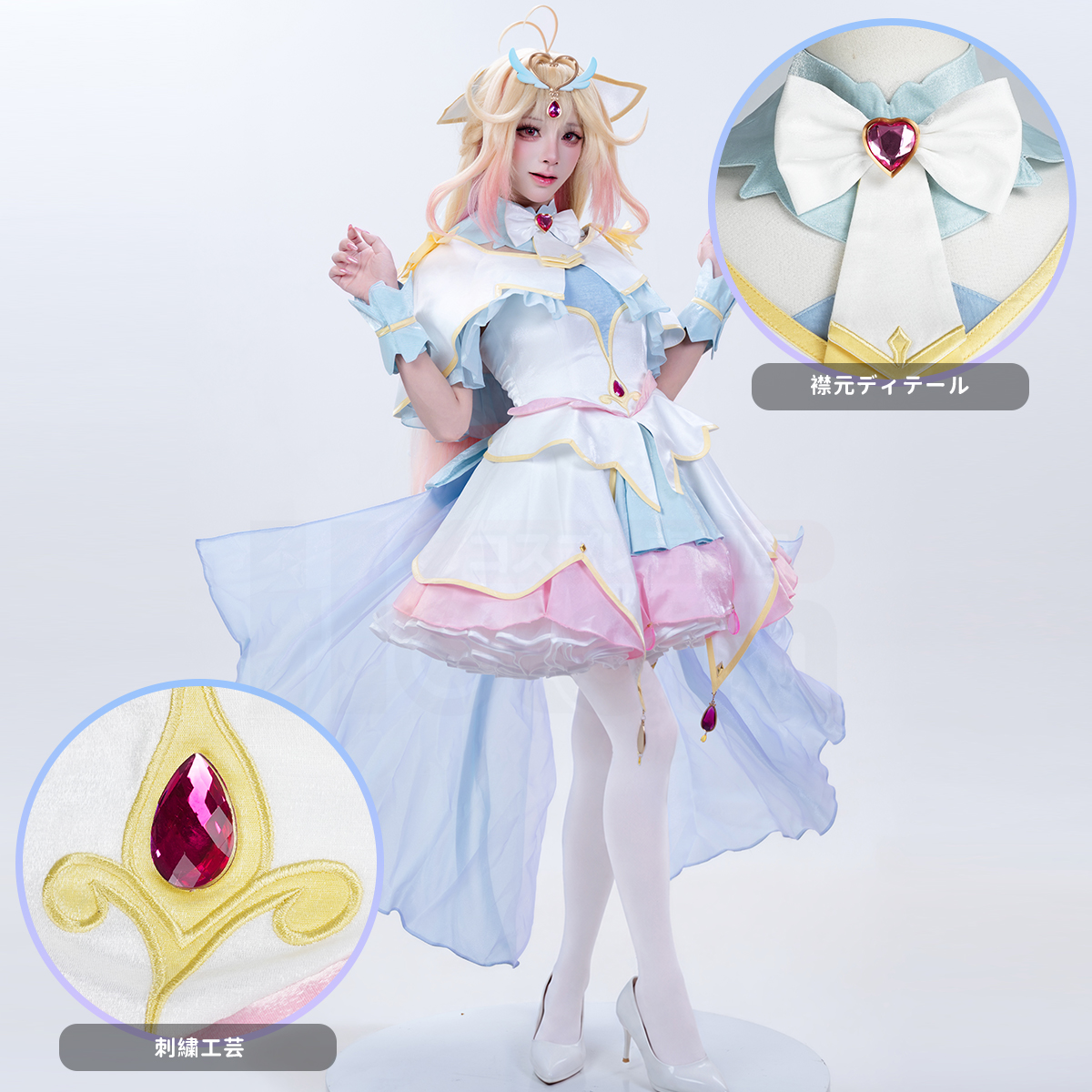 【新着商品】HOLOUN たんプリ名偵探プリキュア！キュアアルカナ 「真実を照らす白き光」コスプレ衣装 豪華衣装セット クリスマス イベント