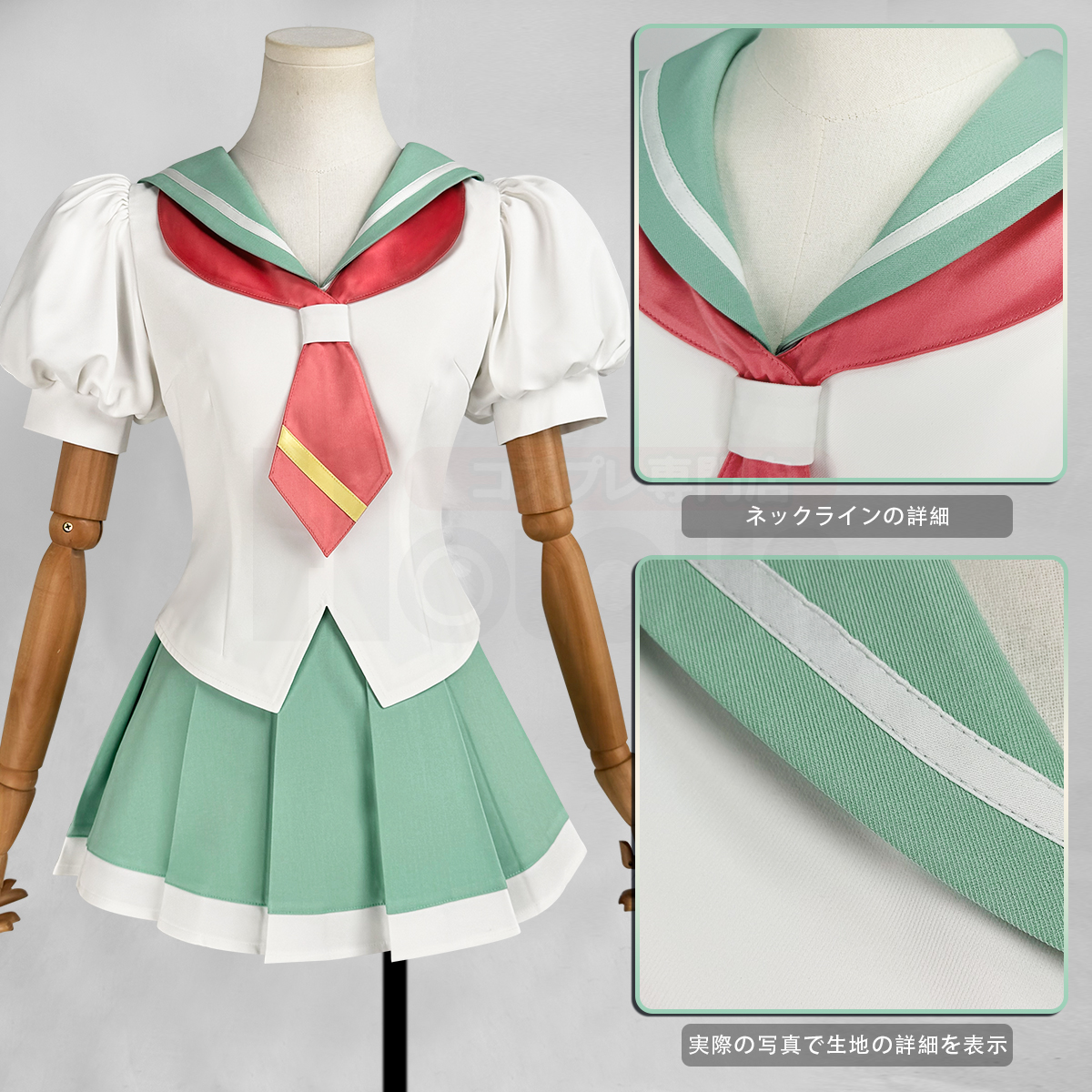 【新着商品】HOLOUN 革命ウテナ少女 私立鳳学園女子制服 天上ウテナ 姫宮アンシー コスプレ衣装 クリスマス イベント
