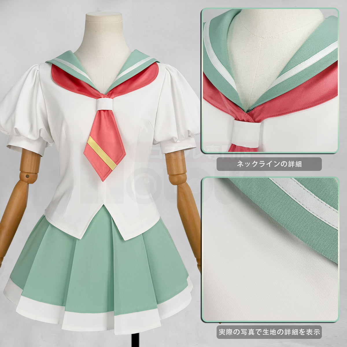 【新着商品】HOLOUN 革命ウテナ少女 私立鳳学園女子制服 天上ウテナ 姫宮アンシー コスプレ衣装 クリスマス イベント