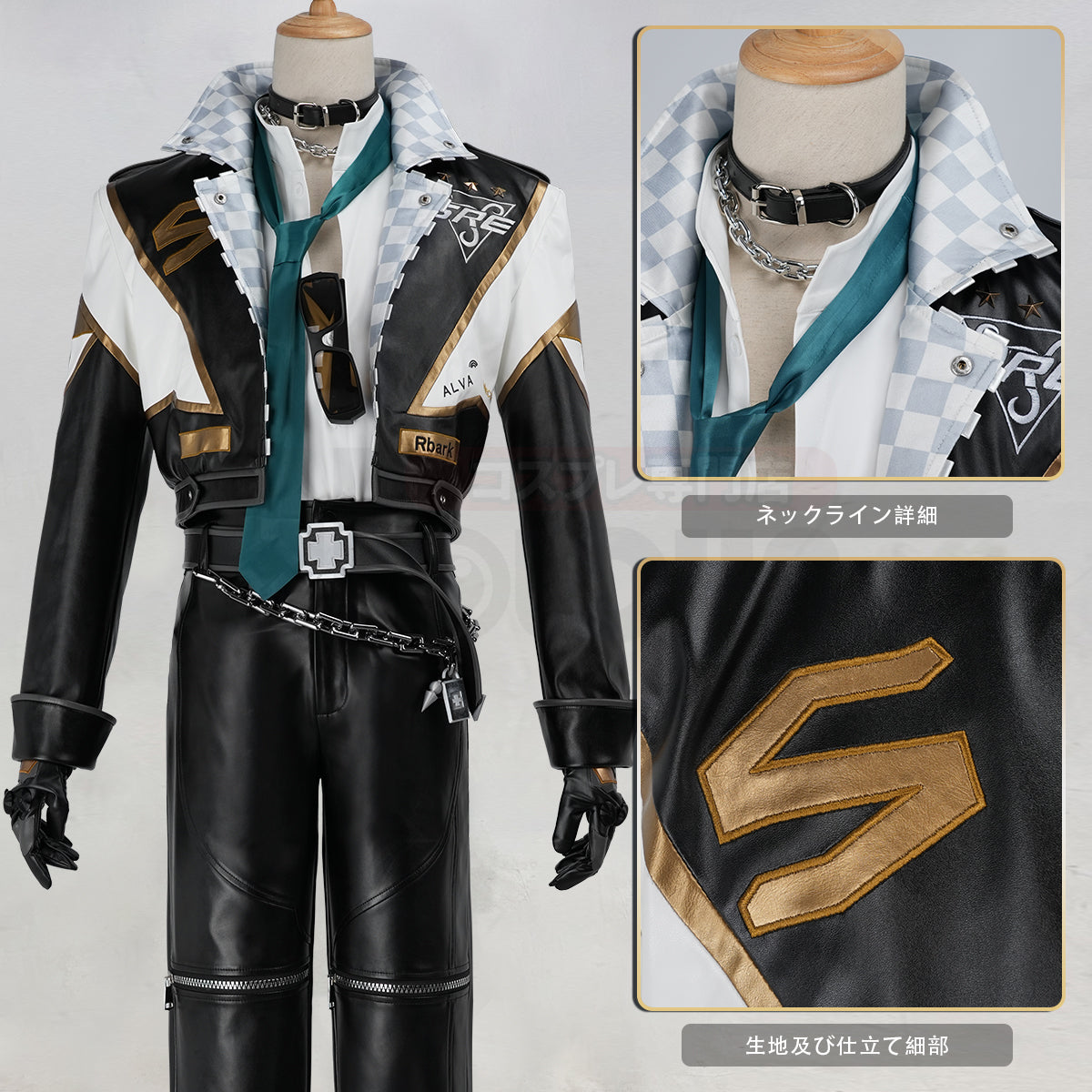 【新着商品】第五人格 IdentityV 騎士 SRE戦隊のチーム リチャード・スターリング 「騎士」SRE.RICHARD 豪華衣装セット クリスマス ハロウィンコスプレ衣装
