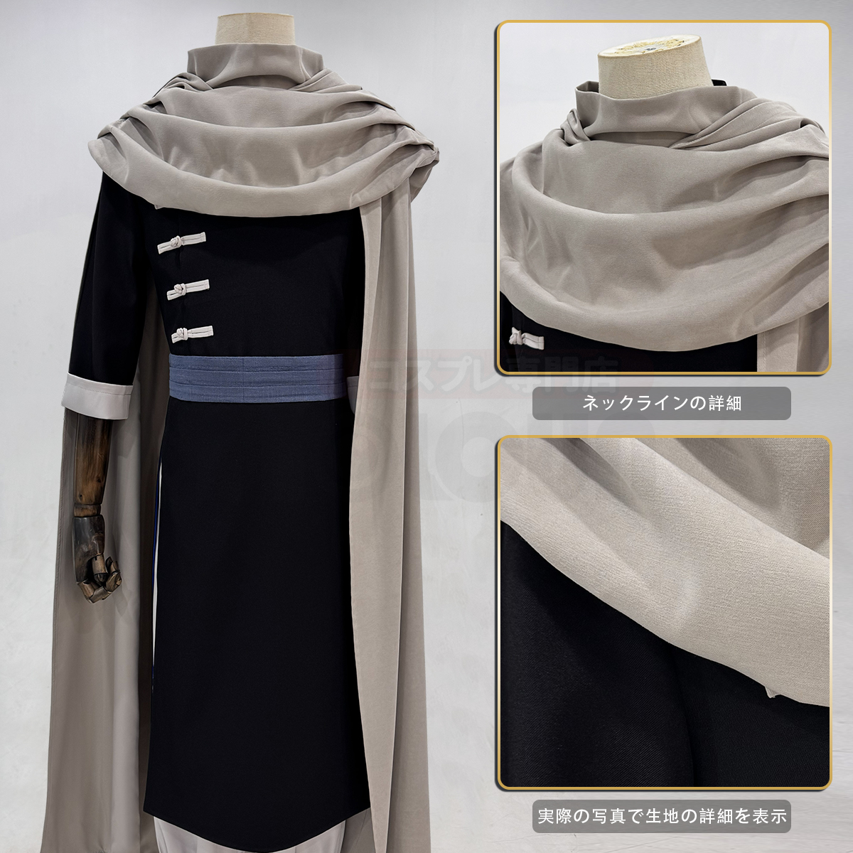 【在庫品】HOLOUN 銀たま GINTAMA 神威 万事屋 コスプレ衣装 ハロウィン適用 