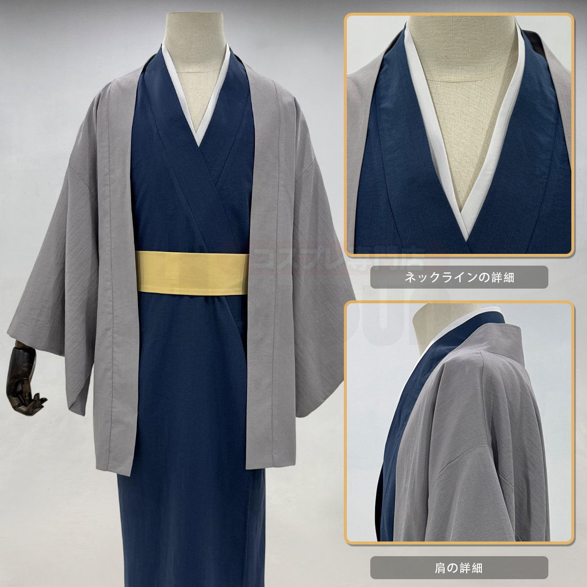 【在庫品】HOLOUN 銀たま GINTAMA 桂小太郎 攘夷党 狂乱の貴公子 コスプレ衣装 ハロウィン適用 