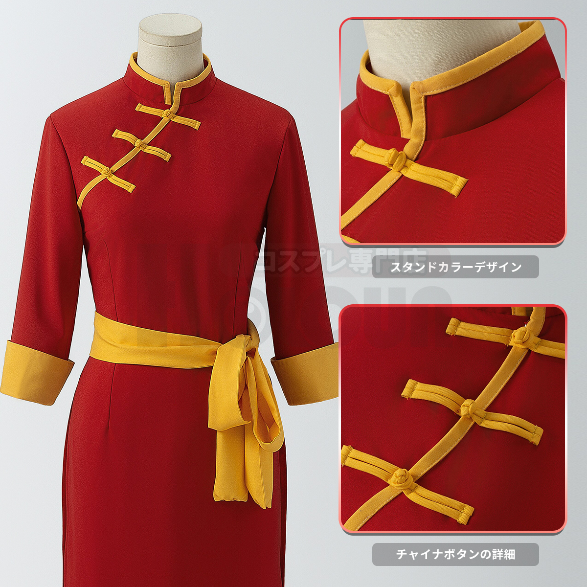 【在庫品】HOLOUN 銀たま GINTAMA 万事屋 夜兎族 神楽 烙陽衣装 コスプレ衣装 ハロウィン適用 