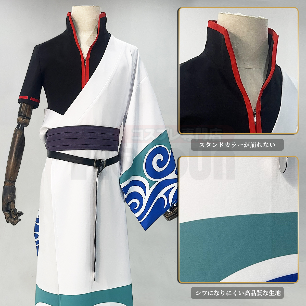 【在庫品】HOLOUN 銀たま GINTAMA 坂田銀時 万事屋 コスプレ衣装 ハロウィン適用 