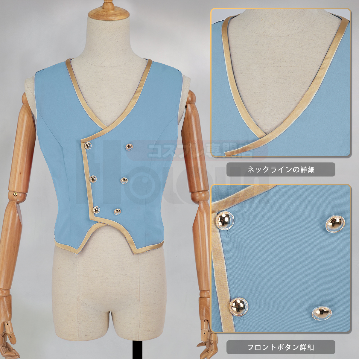 【在庫品】HOLOUN ツイステ Twisted イグニハイド寮 制服セット コスプレ衣装 ハロウィン適用 