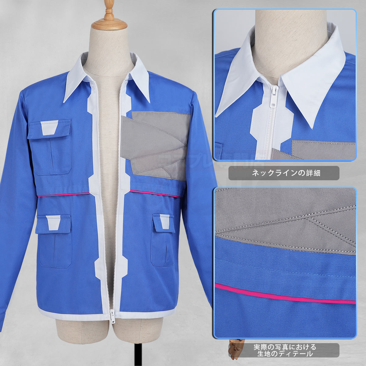 【新着商品】エッジランナーズCyberサイバーpunkパンクII 第二期 D ジャケット コスプレ衣装 コスチュームアニメハロウィン仮装 演出服祝日贈り物
