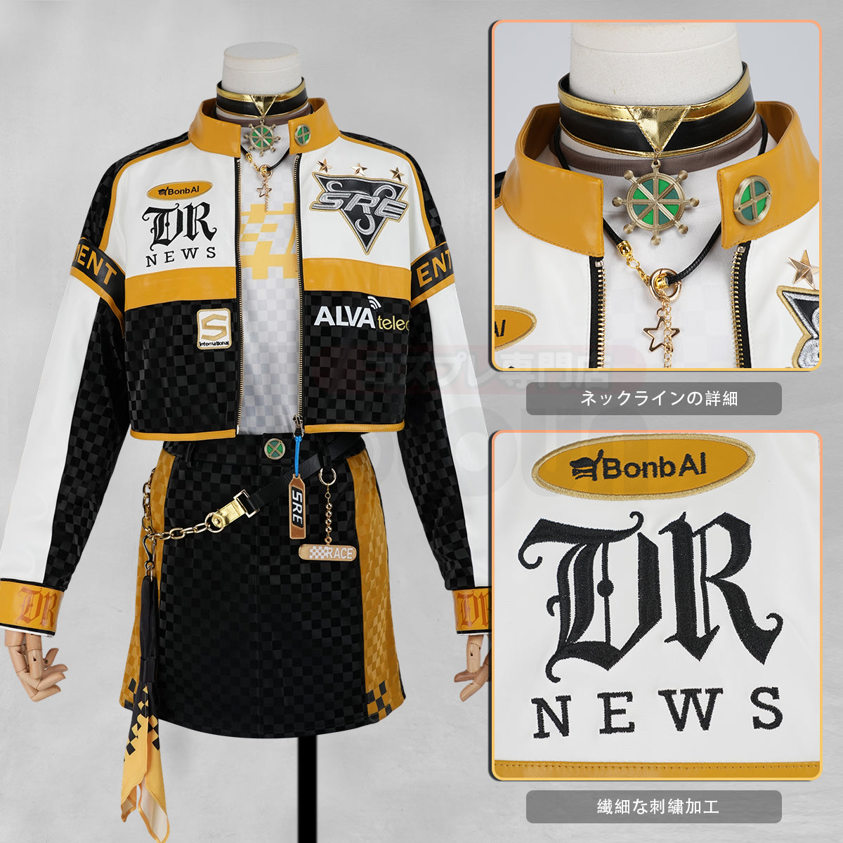 【新着商品】第五人格 IdentityV 空軍 SRE戦隊のチーム マーサ・ベハムフィール SRE.MARTHA 豪華衣装セット クリスマス ハロウィンコスプレ衣装